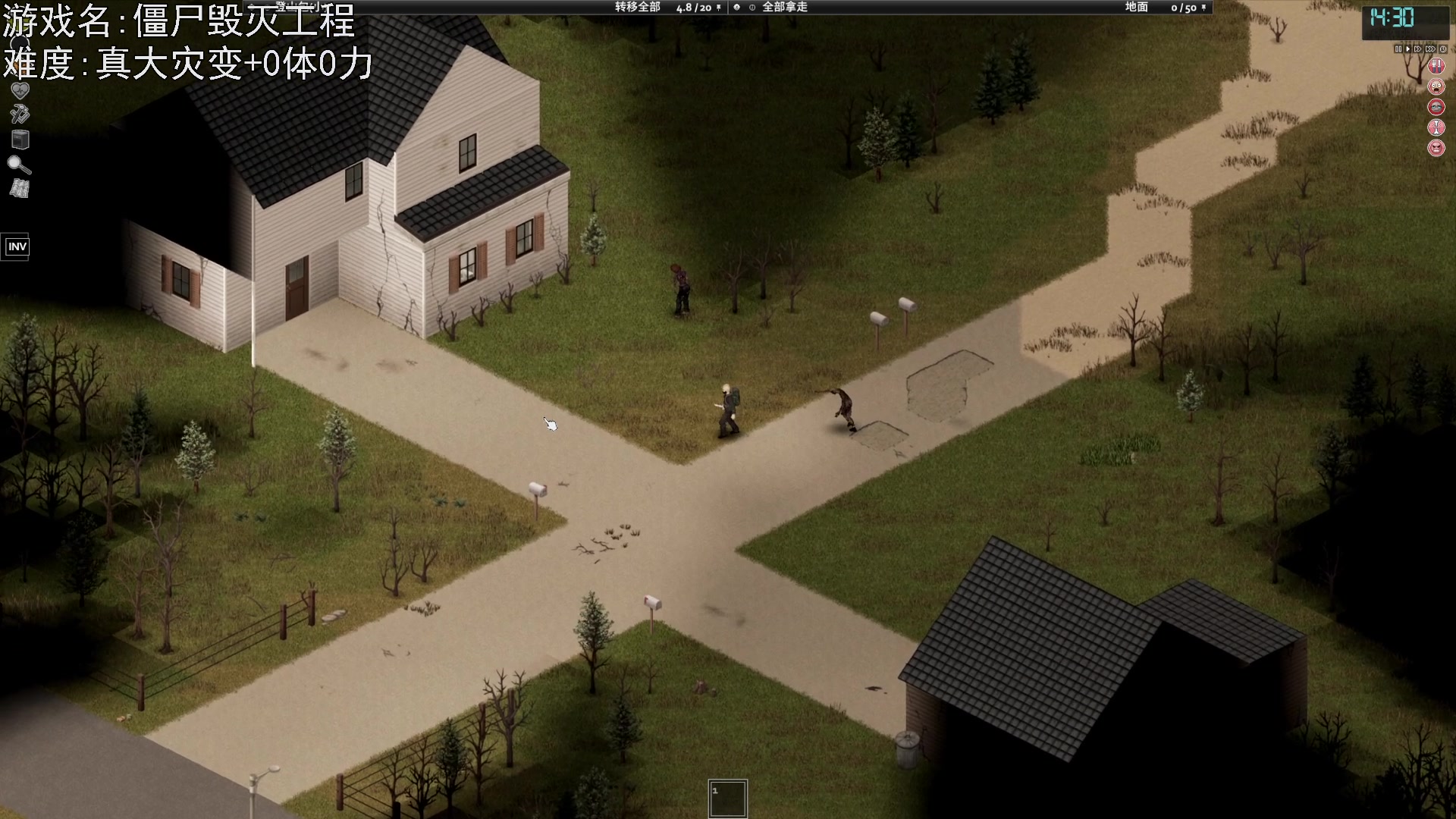 【2023-04-15 19点场】巴格拉斯：热爱生活，走进巴叔