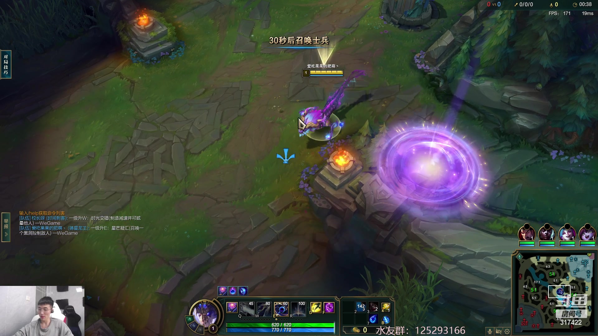 【2023-04-15 09点场】驴酱的冯雨大王：冯雨大王：保持理智，热爱生活！