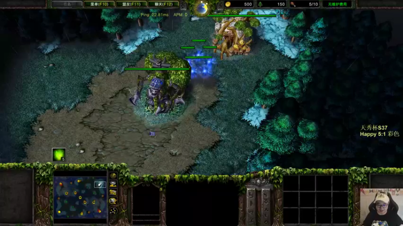 【TED出品】天梯非主流开心游2257 5鞋子大火魔