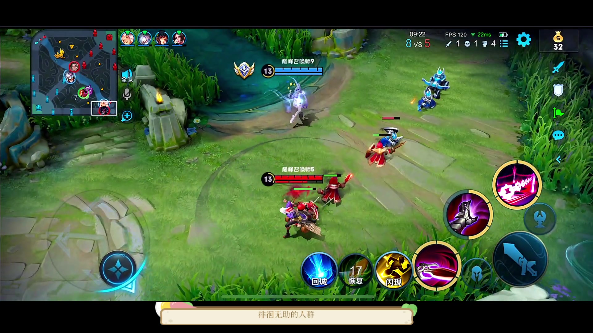 【2023-04-14 22点场】DYG萧玦：巅峰赛冲2600