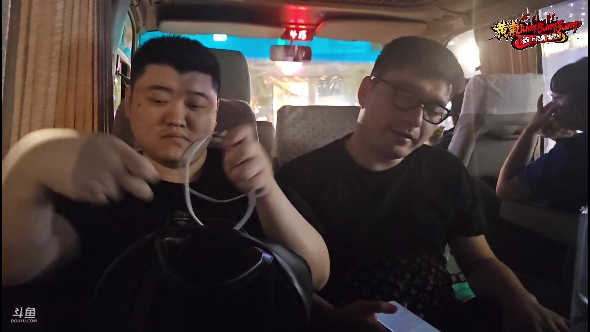 【2023-04-15 20点场】刘嘉俊Sylar1：黄浦jumpjumpjump-day2~