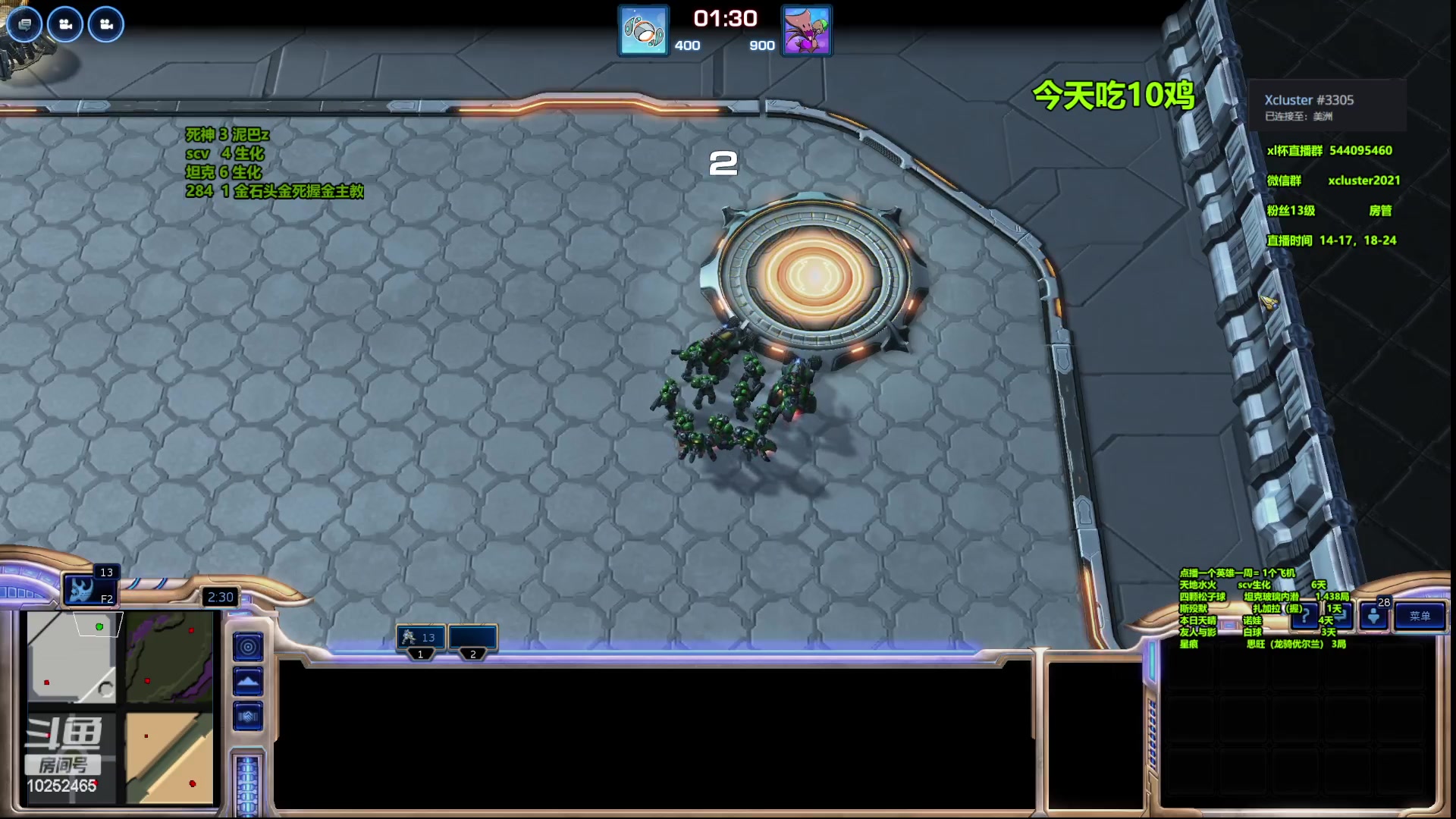 【2023-04-15 16点场】xcluster：星际酒馆，遨游韩服