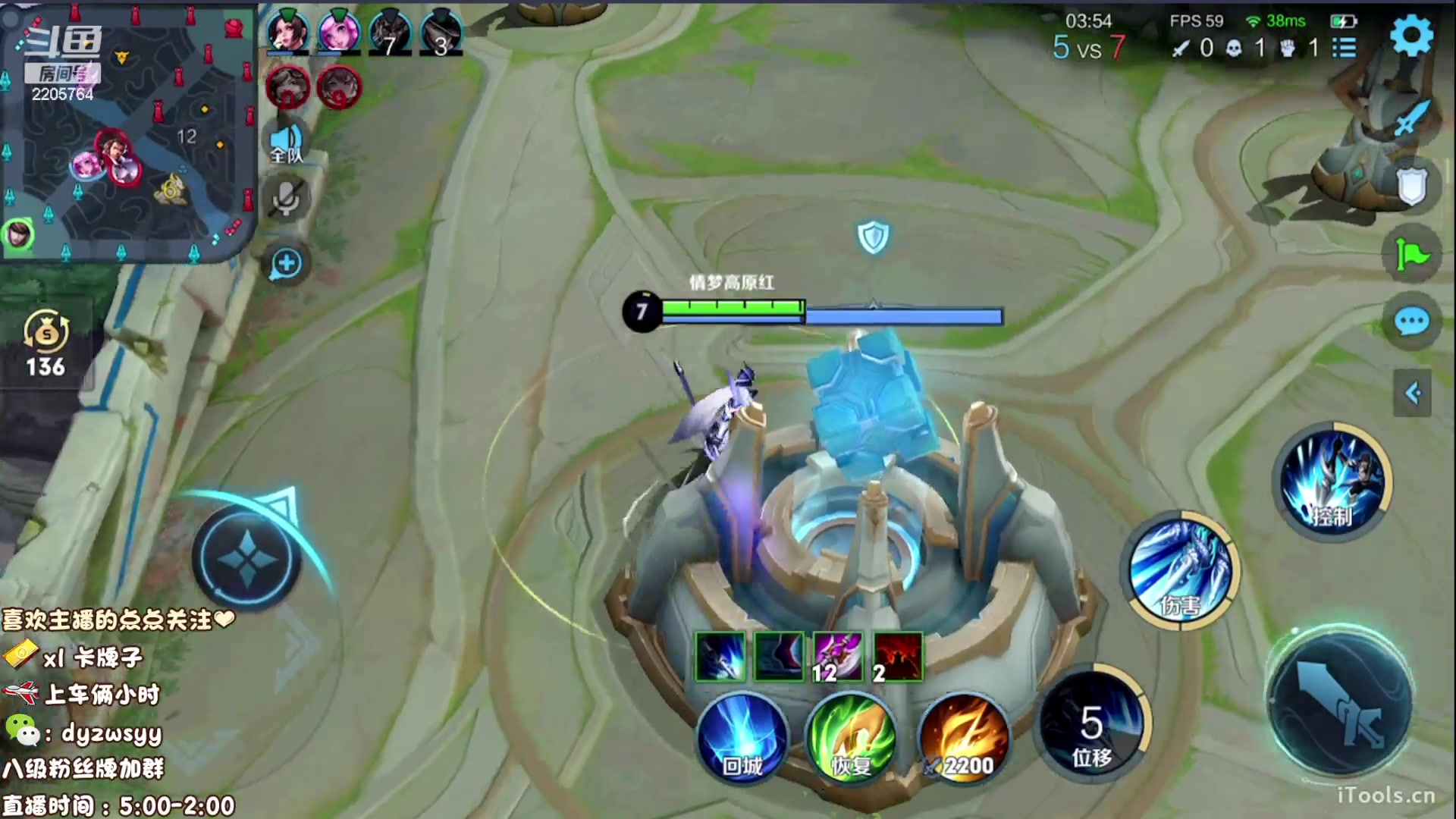 【2023-04-15 10点场】赵猥琐丶赵云导师：新赛季国服赵云一打五