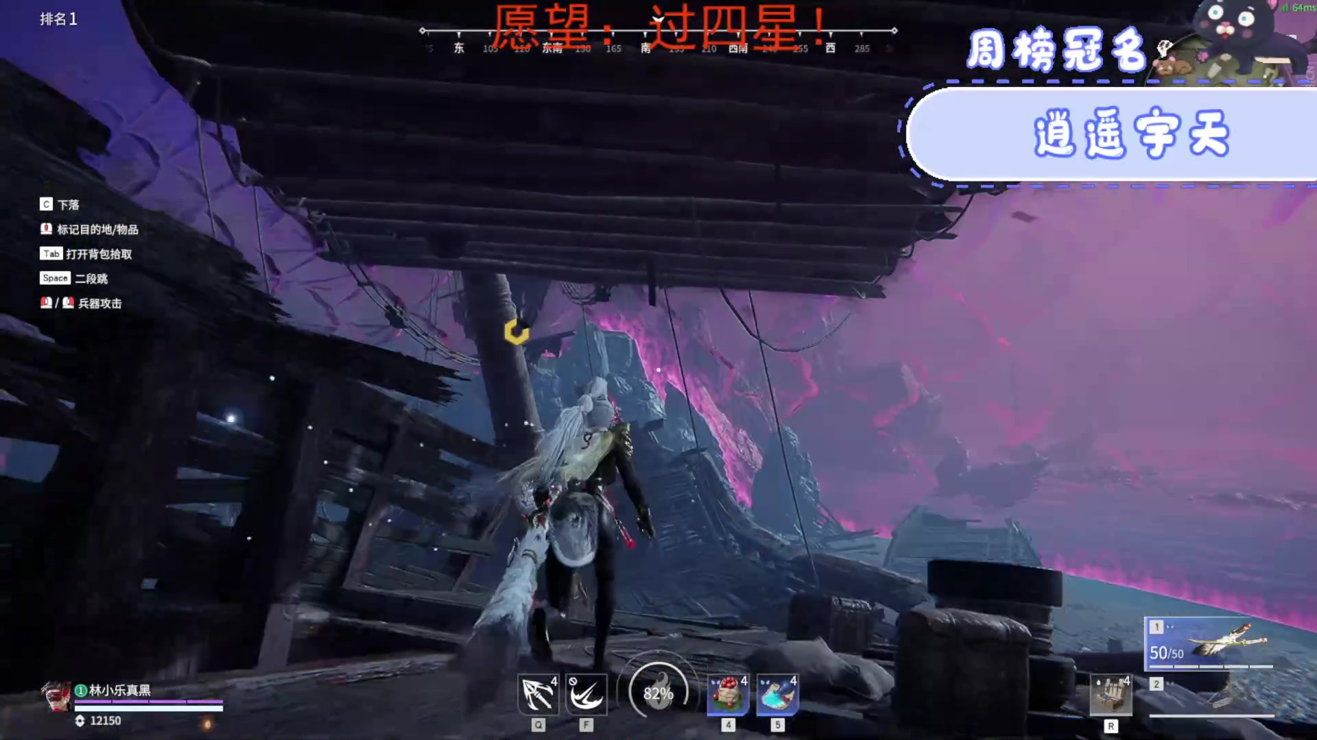 【2023-04-13 20点场】就是林小乐啊：（小奶团）被网红妹妹暴力的一天