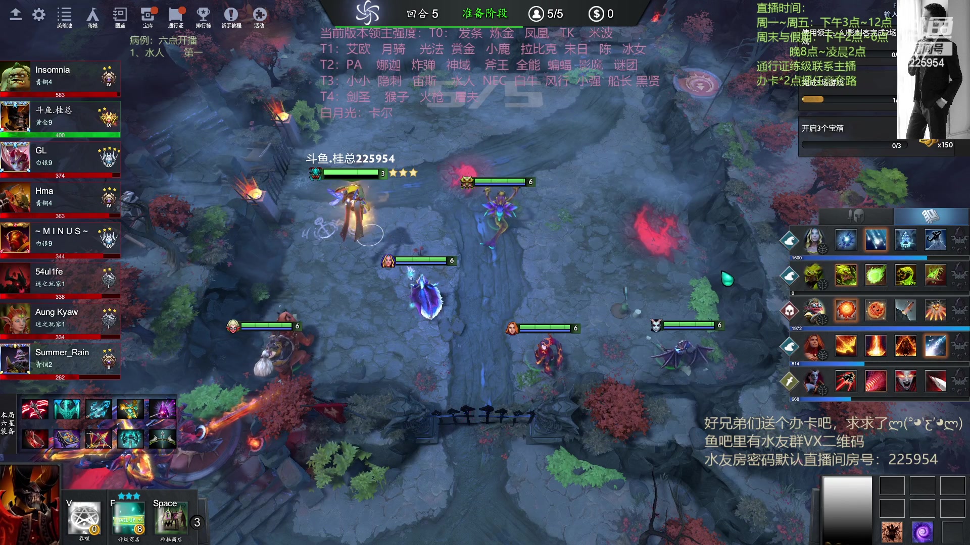 【2023-04-12 19点场】0o桂总o0：原子战争  好好播一周