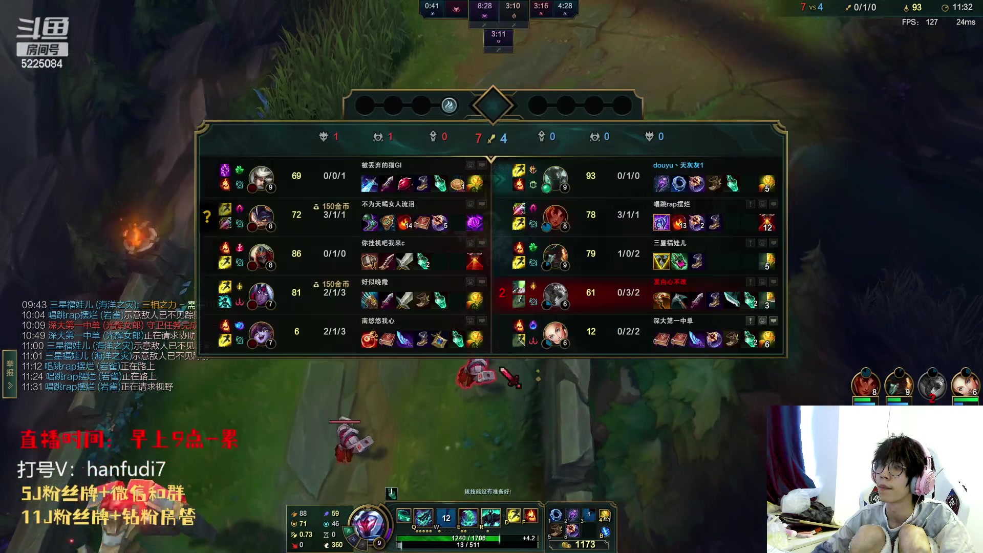 【2023-04-15 14点场】天灰灰qaq：1区7天王者 输了赔5w