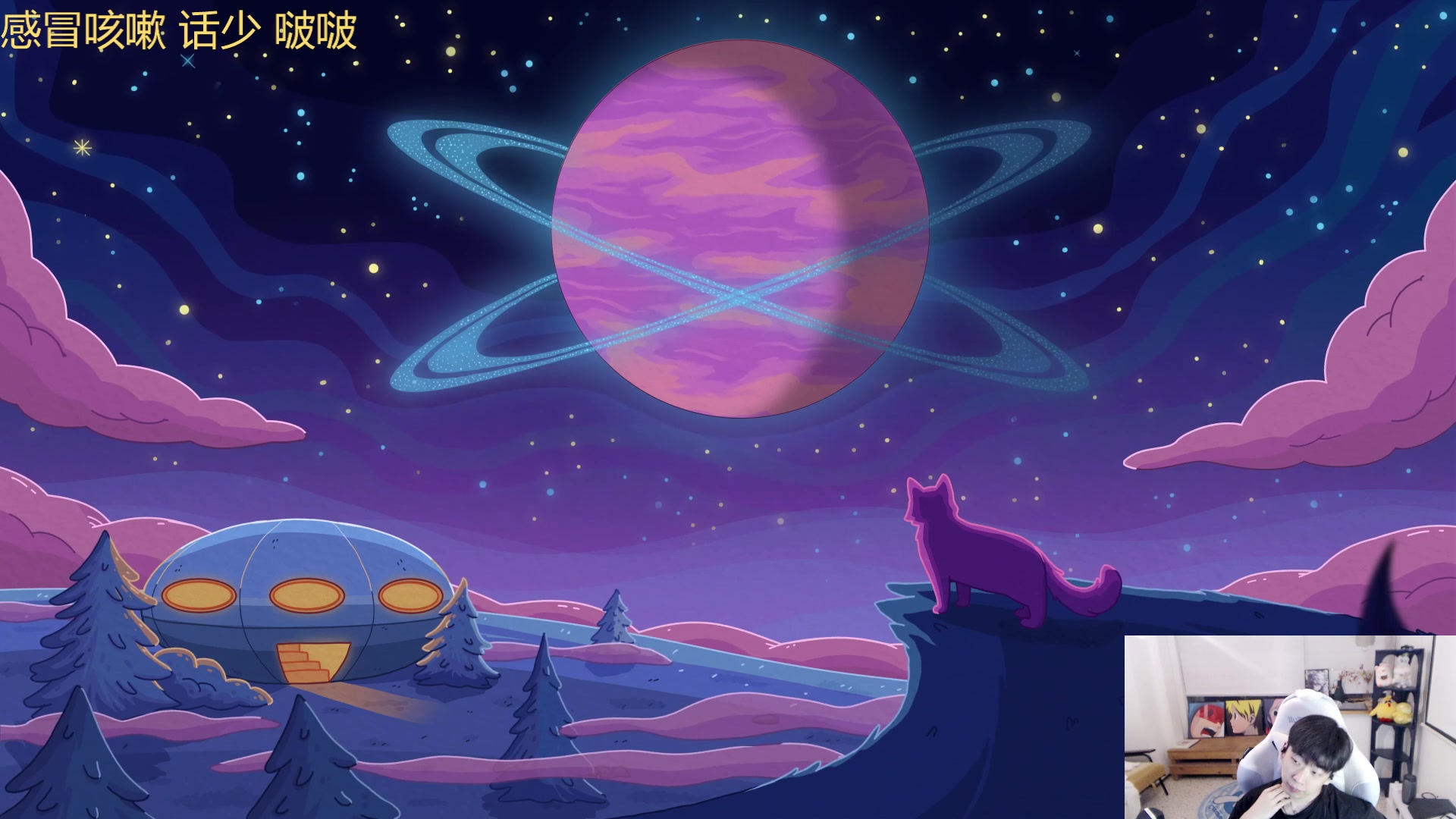 【2023-04-14 22点场】叁三QvQ：【小奶团】俺三点来~