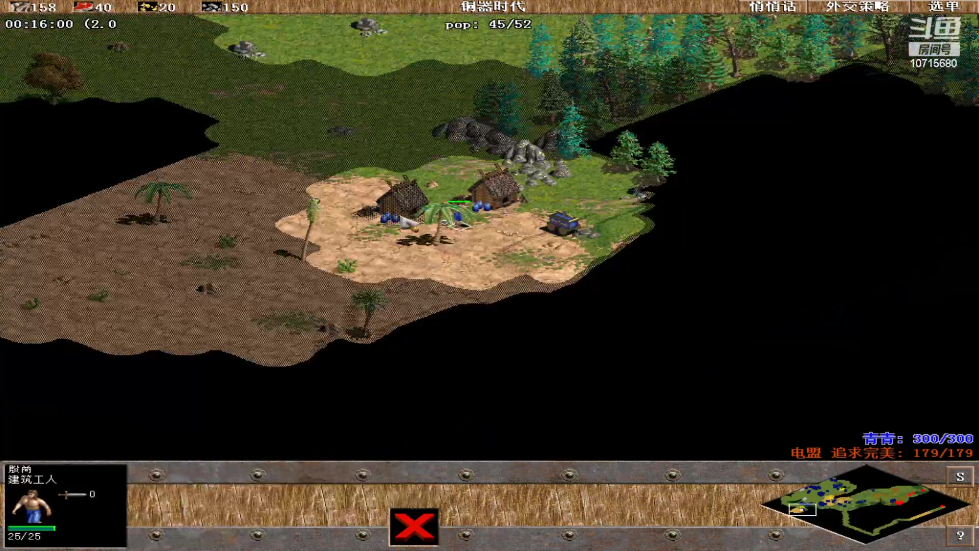 【2023-04-14 22点场】紫云同学706：青青罗马直播间