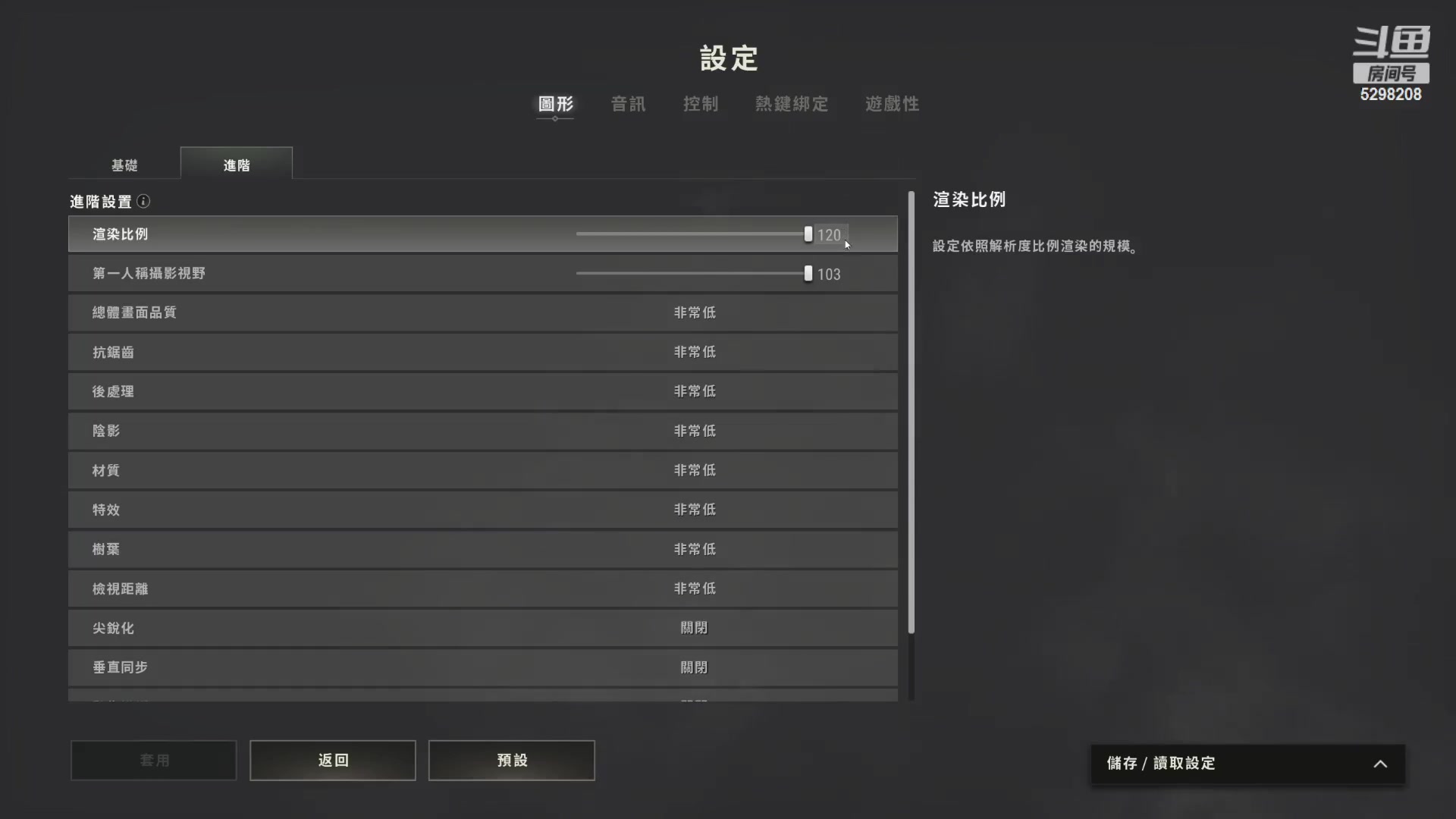 【2023-4-14 23点场】SenMitsuji单缺:今天一定能拿首胜啊