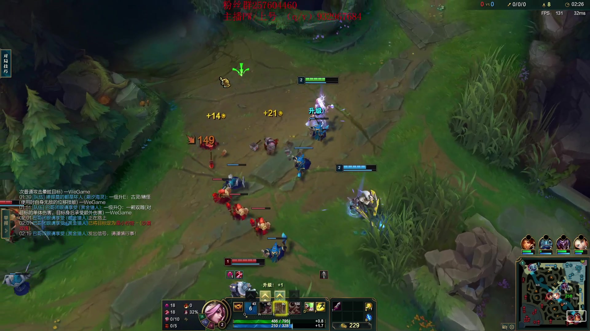 【2023-04-15 15点场】夏天夏天丶丶：女枪峡谷之巅冲大分