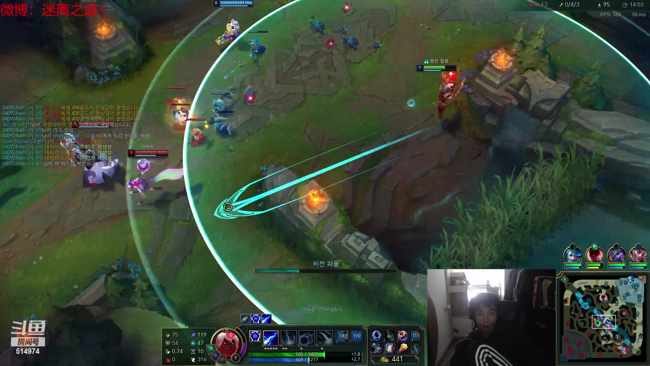 【2023-04-15 11点场】迷离之道丶：迷离劫：韩服上大师