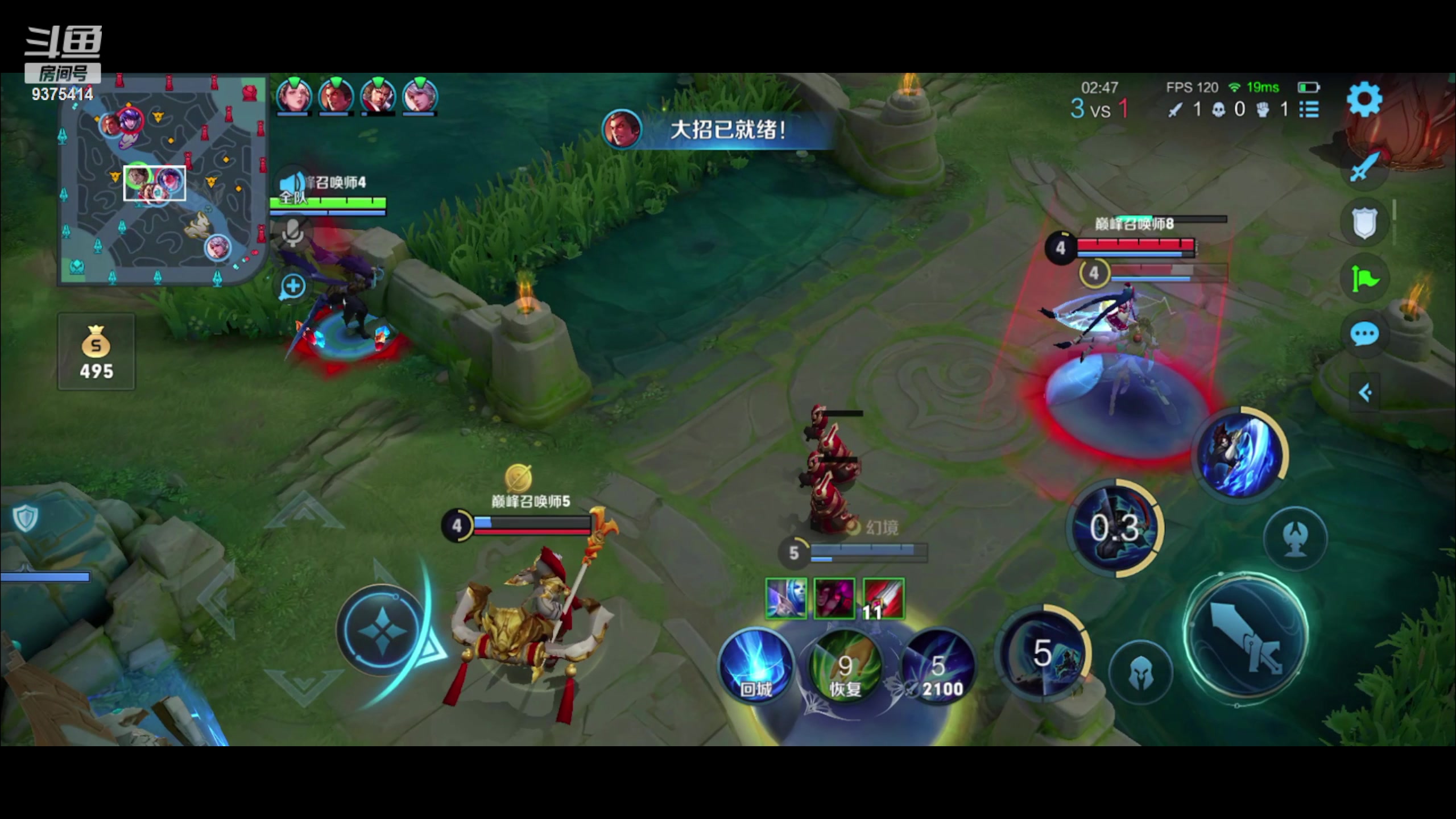 【2023-04-15 21点场】昧昧不是妹妹：困困困困困困 9375414