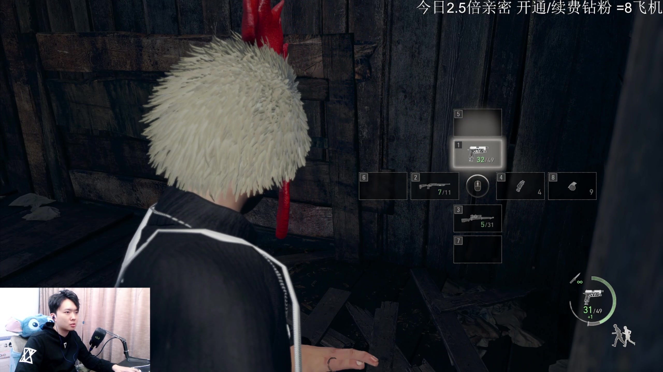 【2023-04-15 00点场】机长YG：【机长】小黑子！！