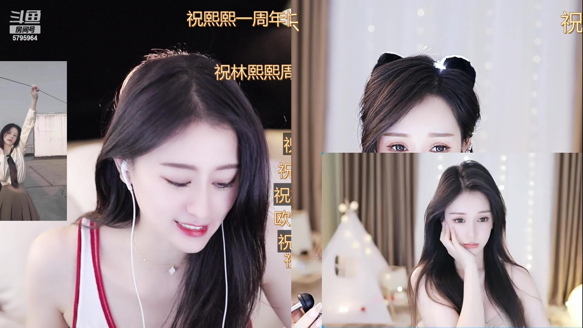 【2023-04-15 13点场】Sa叁儿：【成都】祝林熙熙15号周年快乐