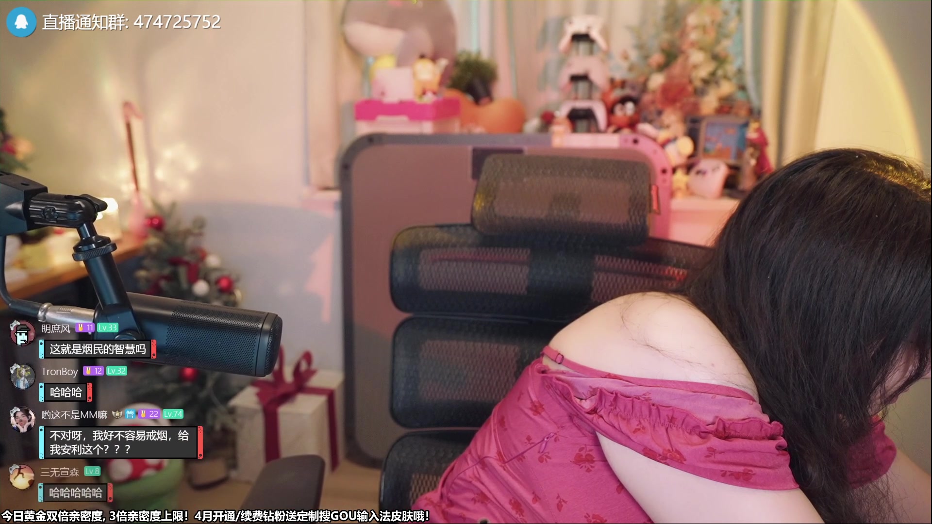 【2023-04-15 13点场】甜心战士：今天黄金双倍亲密度哦~