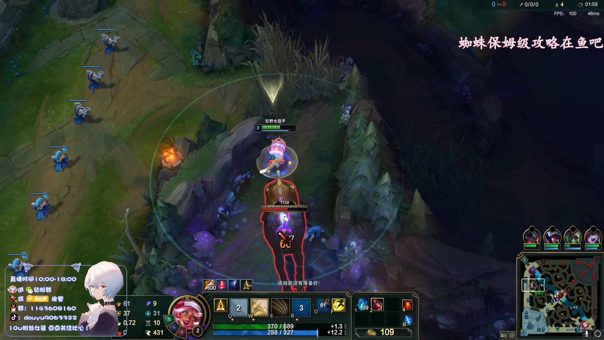 【2023-04-15 10点场】林子文i：国一猪，大师教学局把把c！！