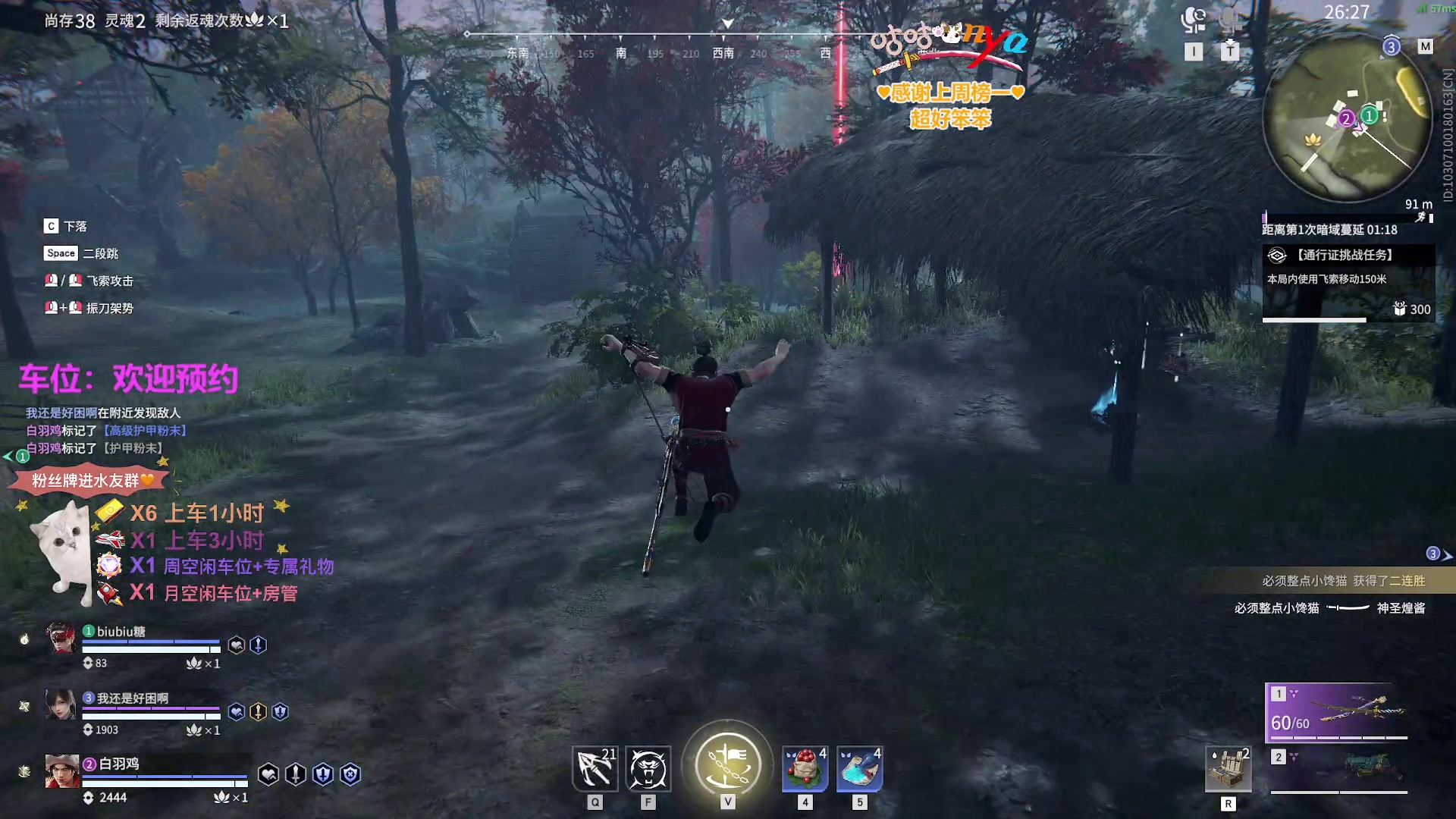 【2023-04-13 21点场】咕咕喵nya：⭐咕咕⭐送你一朵快乐小花