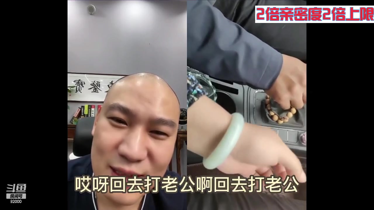 【2023-04-15 07点场】呆妹儿小霸王：【双倍】一起see