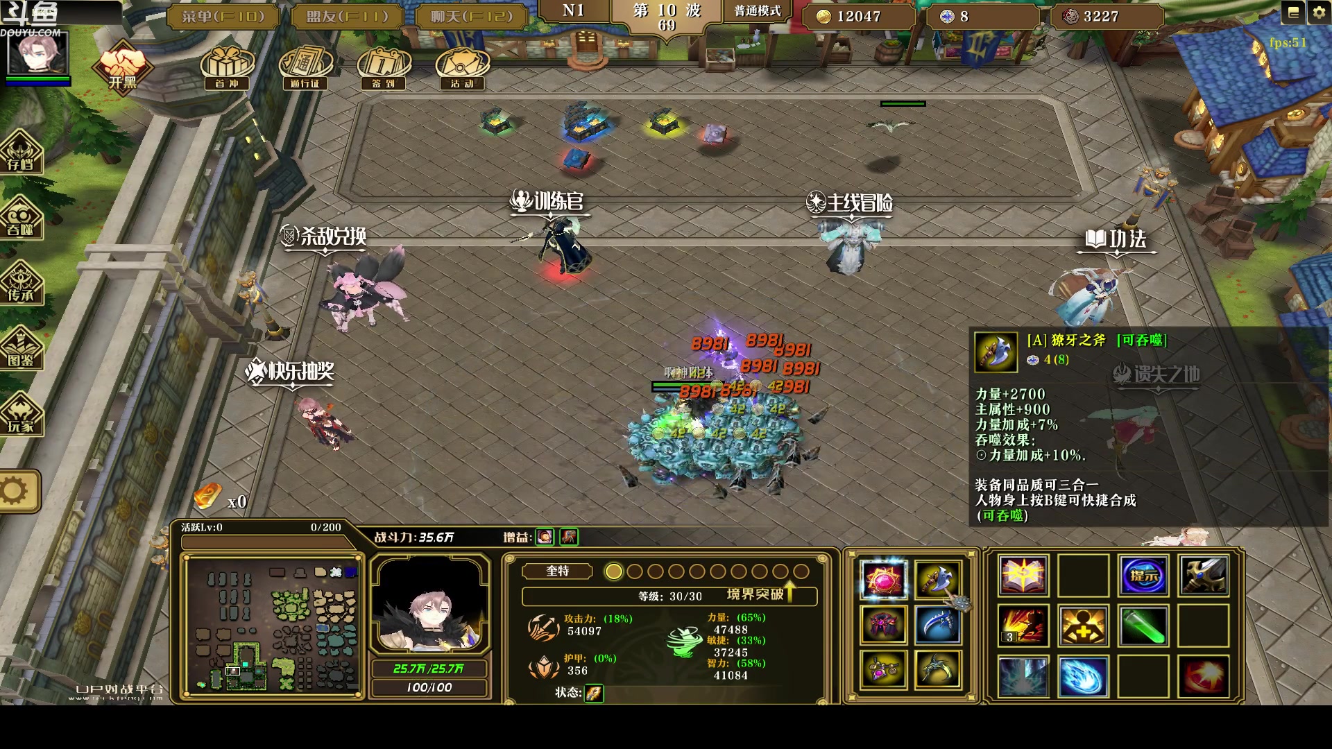 【2023-04-14 03点场】wenshen589：哪有这么容易倒下！