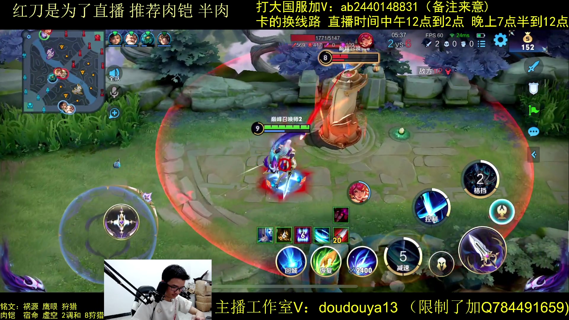 【2023-04-15 21点场】南瓜不止于铠：只玩输出铠 巅峰上前十