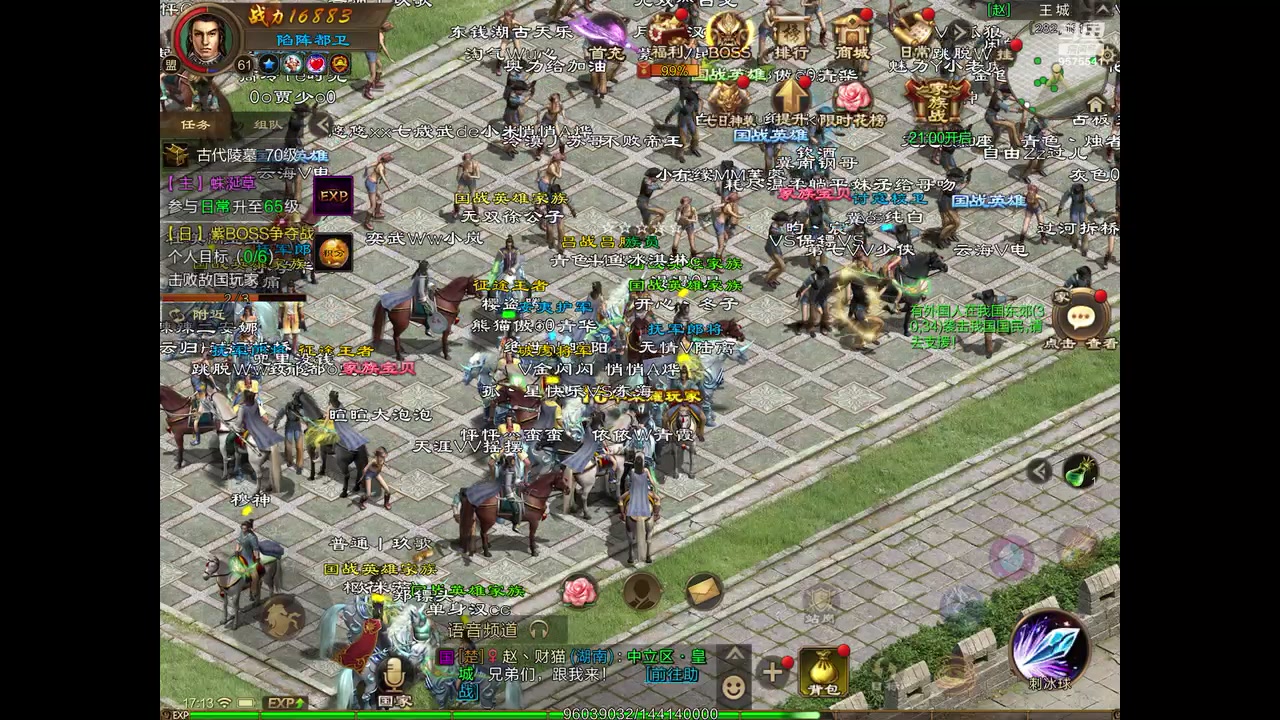 【2023-04-11 16点场】晴天冰淇淋c：我就是神仙颜值担当