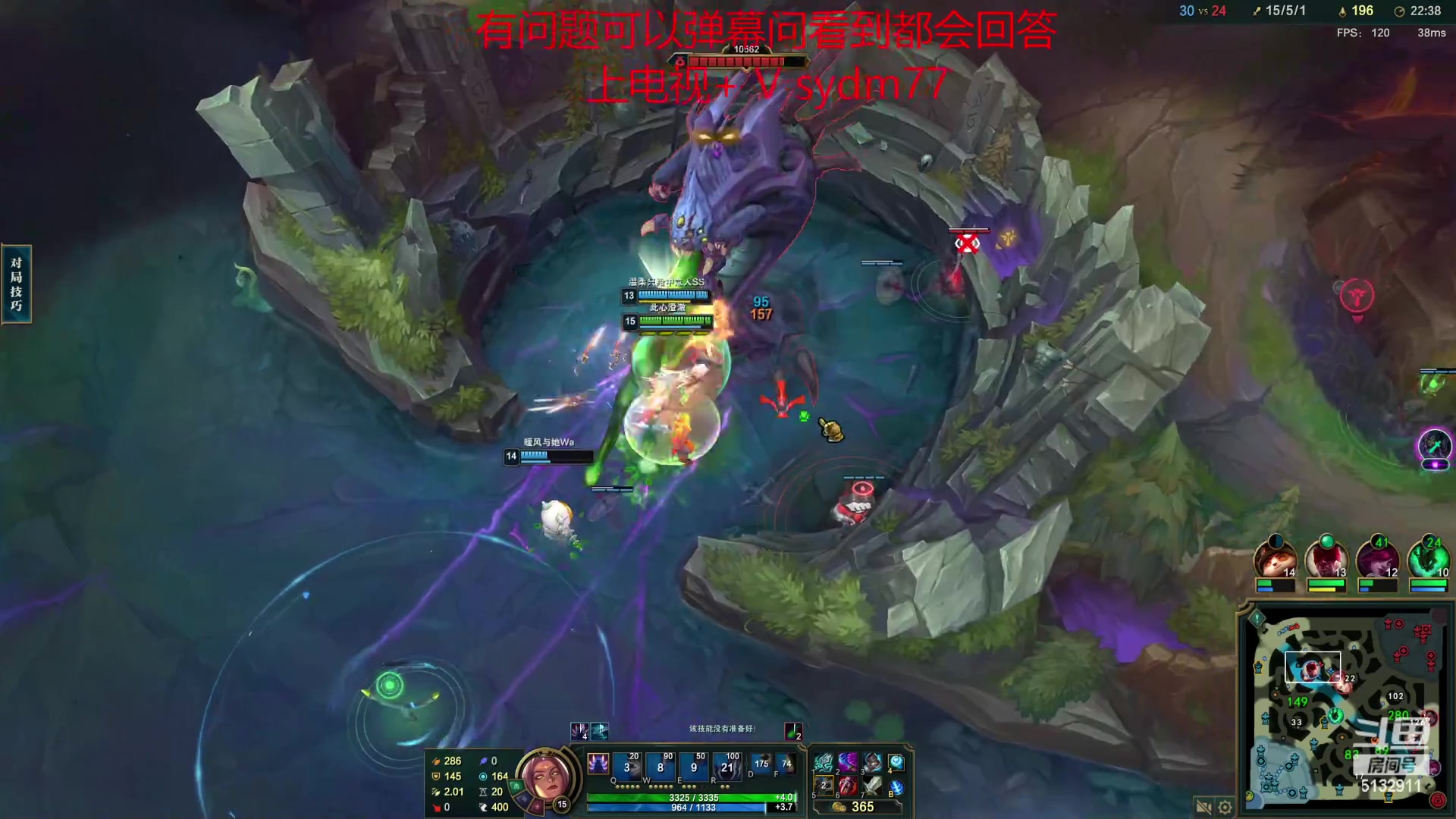 【2023-04-14 23点场】岁月刀妹：四川周杰伦 在线开唱