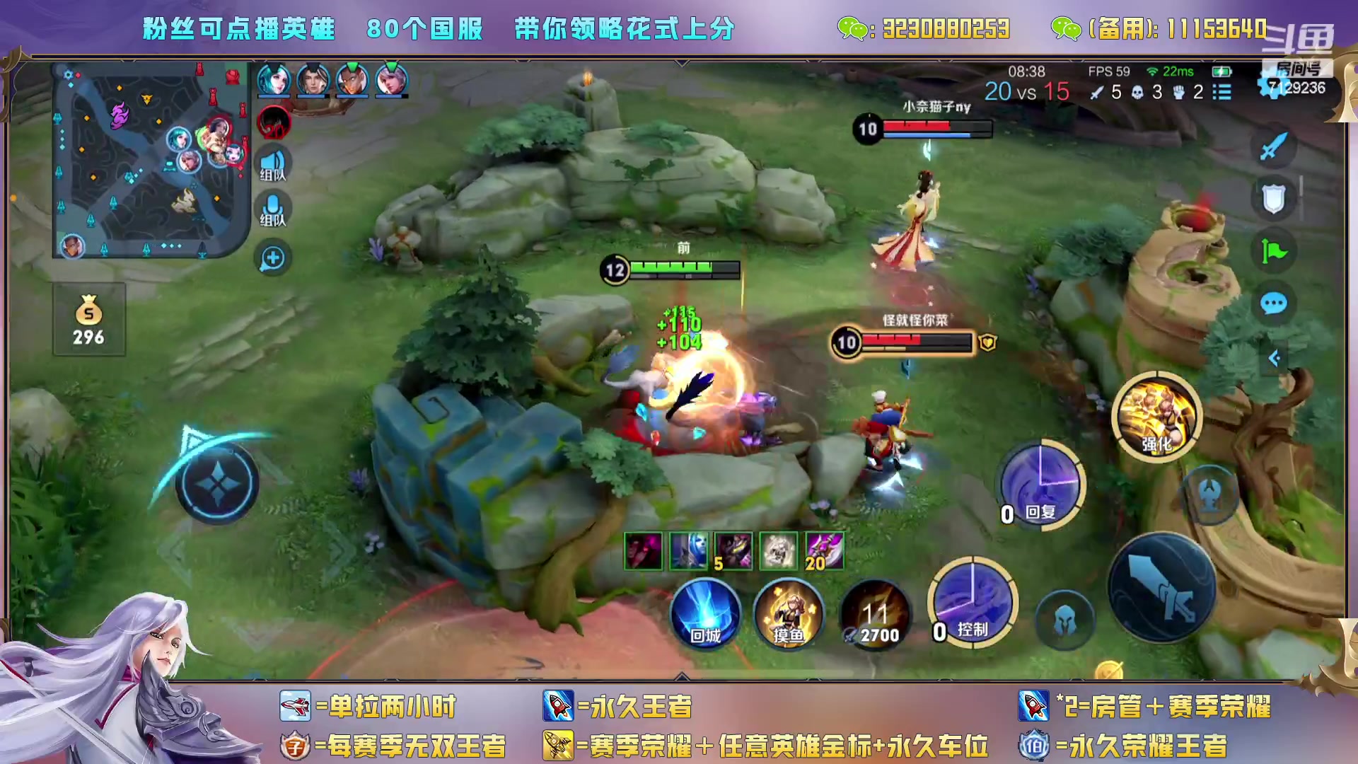 【2023-04-15 14点场】HK提笔：新赛季带粉上王者，大量车位