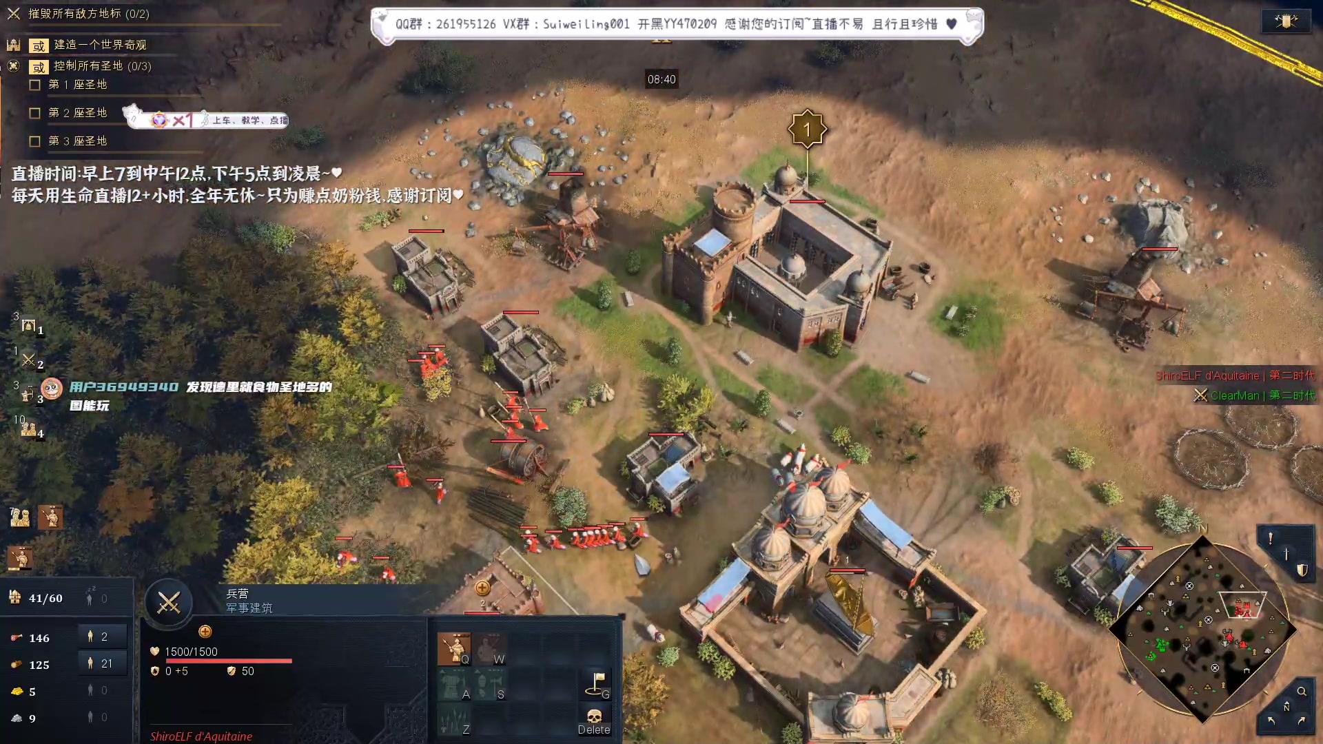 【2023-04-14 18点场】顾非池：水友内战，纯硬核教学局