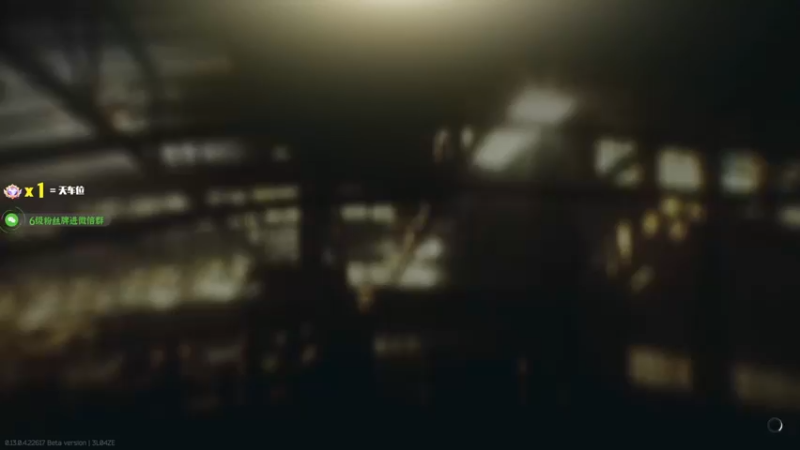 【2023-04-14 22点场】鄂宇这个疯子：ice in my veins