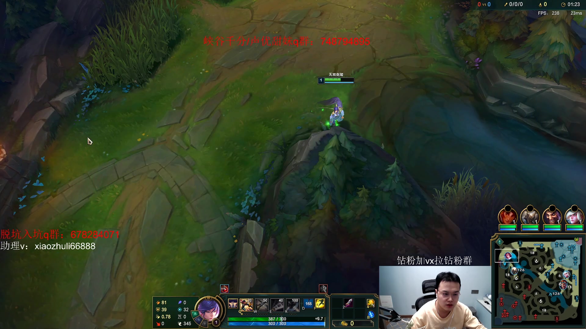 【2023-04-15 03点场】jjking剑姬：状态回归，今日必突破900！