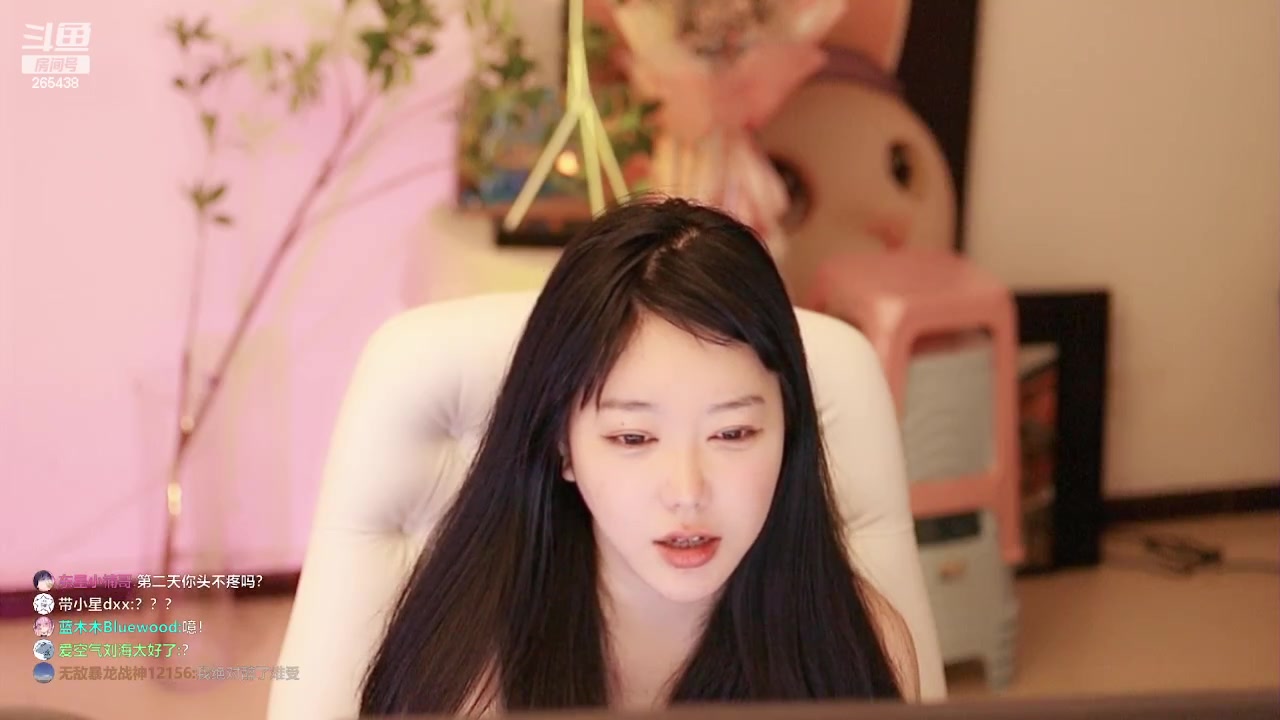 【2023-04-14 23点场】刘飞儿faye：飞儿 联播3天