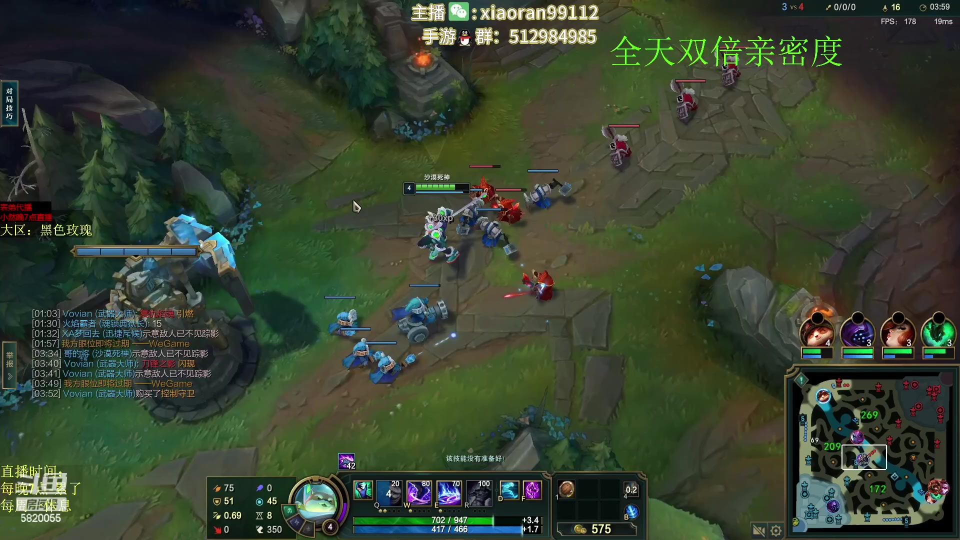 【2023-04-15 09点场】Dy丶小然：刺客流狗头 沉浸式发育！！！