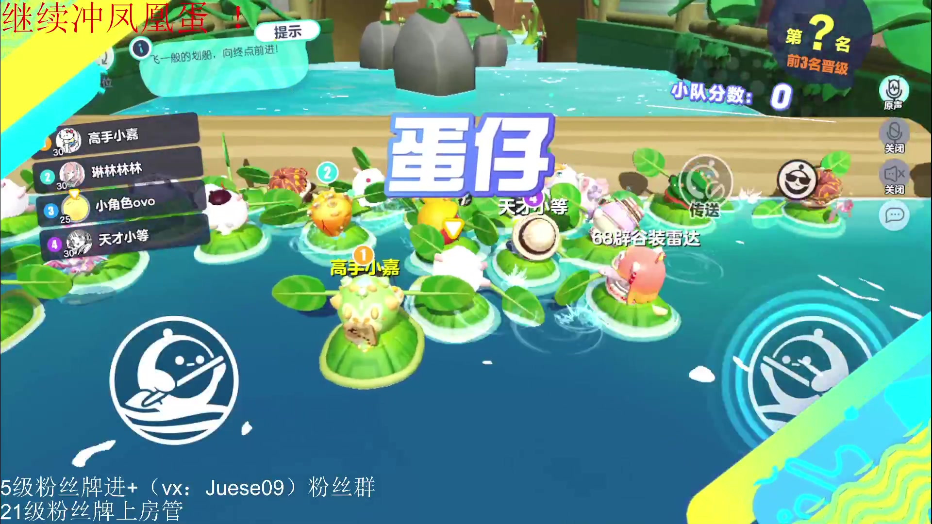 【2023-04-14 21点场】小角色ovo：角色角色！绝对出色！