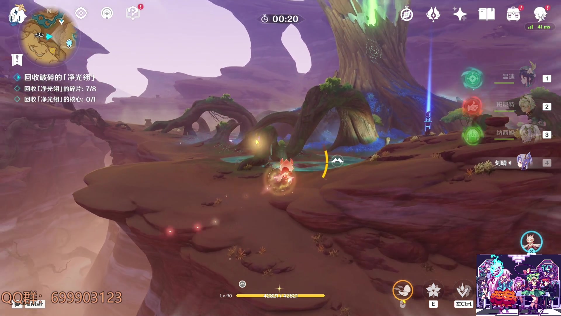 【2023-04-15 18点场】AllenCode：原神3.6 直接来吧