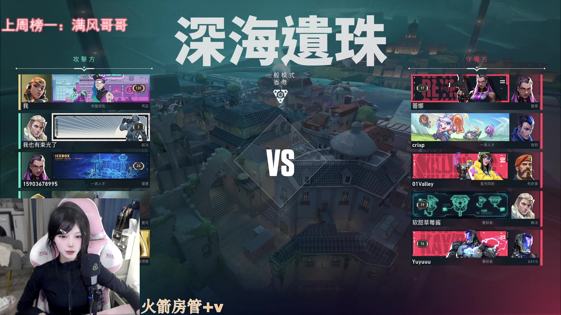 【2023-04-14 16点场】甜瓜不是呆瓜：【有头】永劫舞蹈女主播天花板