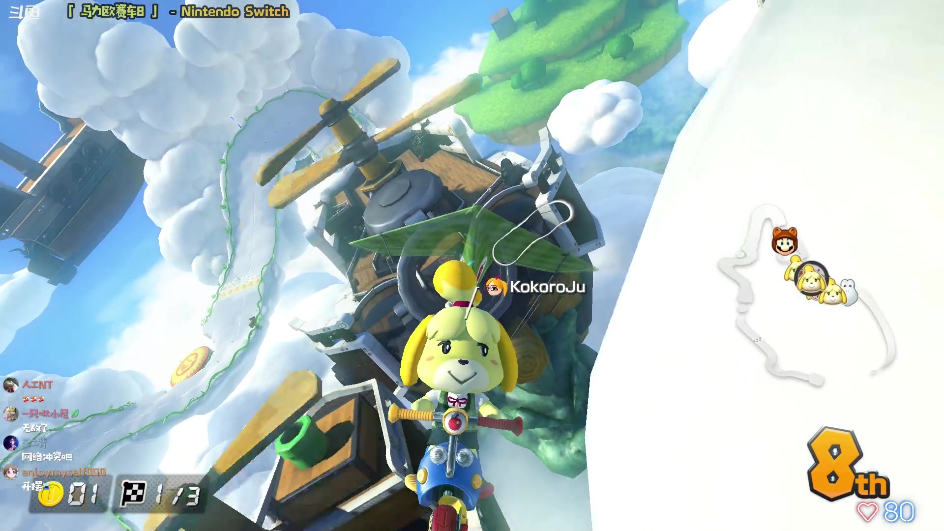 【2023-04-14 21点场】哈尼她姐：「马力欧赛车8」秋名山龟壳小狗斗！