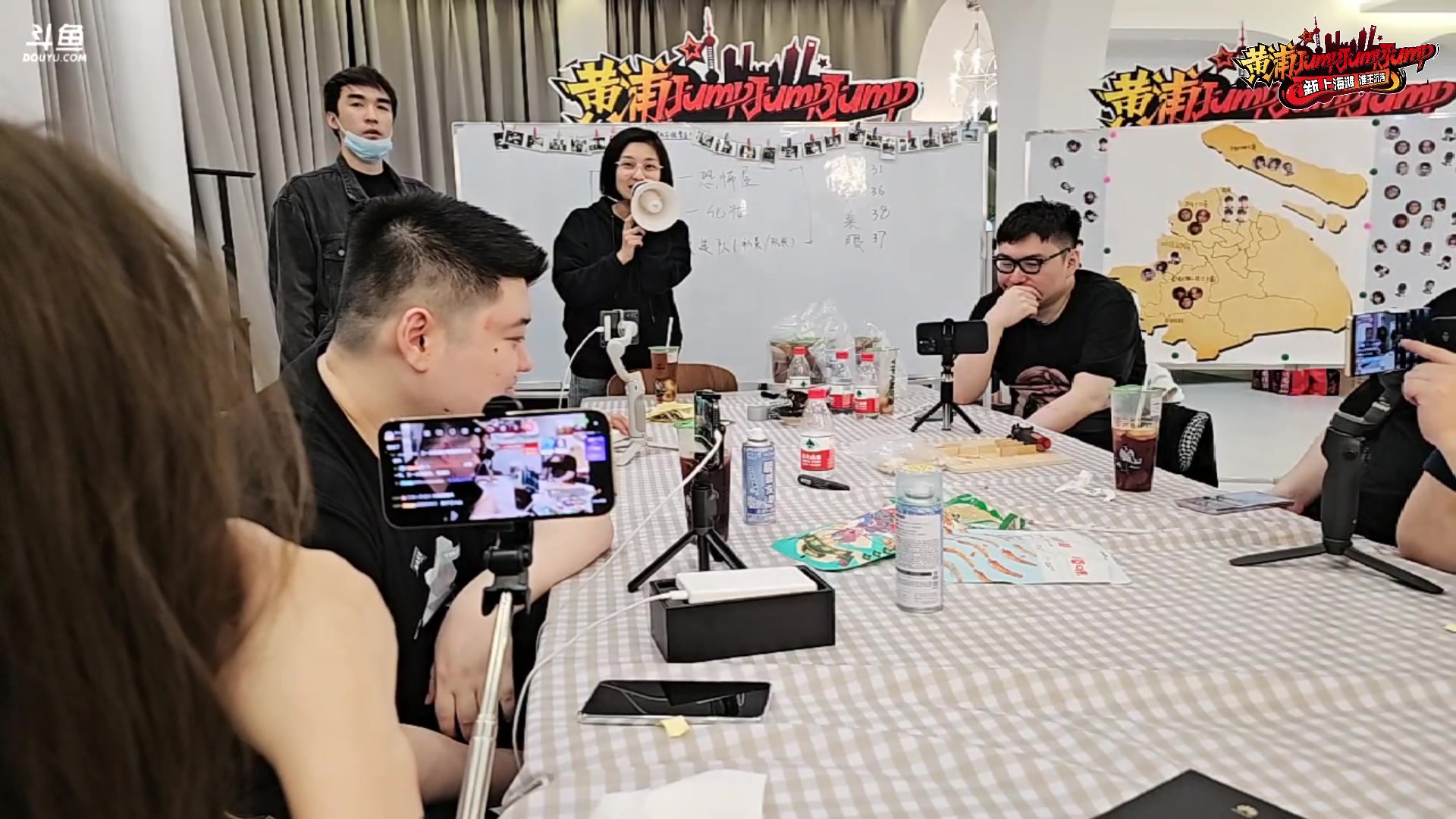 【2023-04-14 23点场】刘嘉俊Sylar1：黄浦jumpjumpjump-day1~