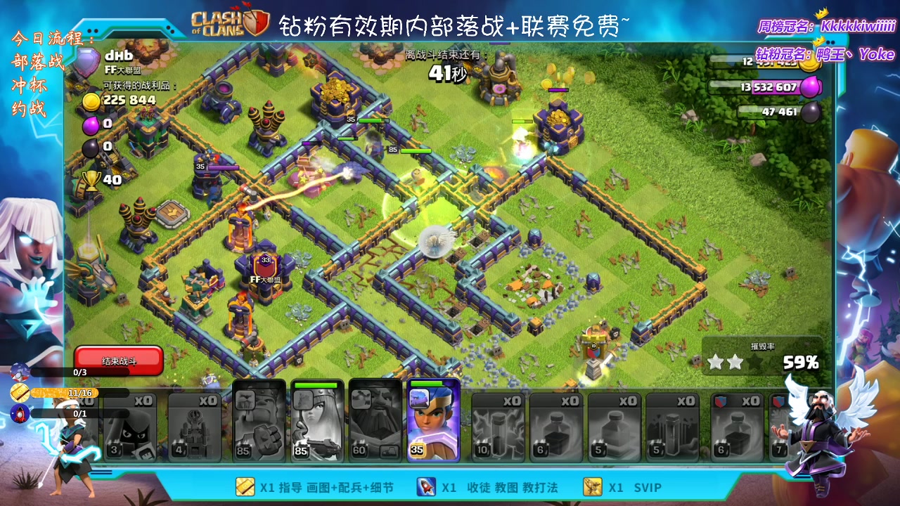 【2023-04-14 19点场】zzz大M丶：大M:不知道取什么标题啊啊啊啊啊