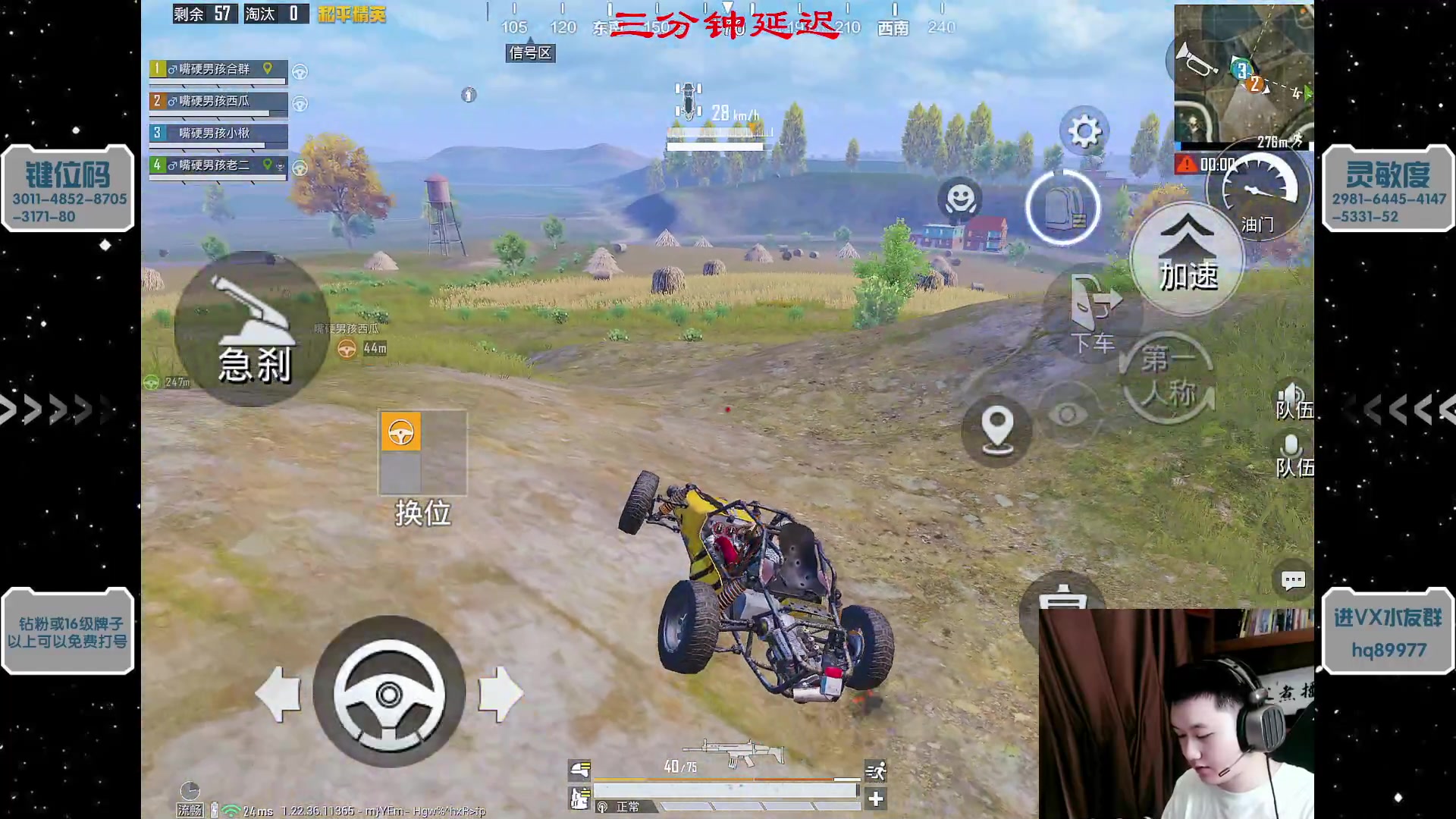 【2023-04-15 21点场】Dy合群：【今晚决赛加油哦】么么哒！