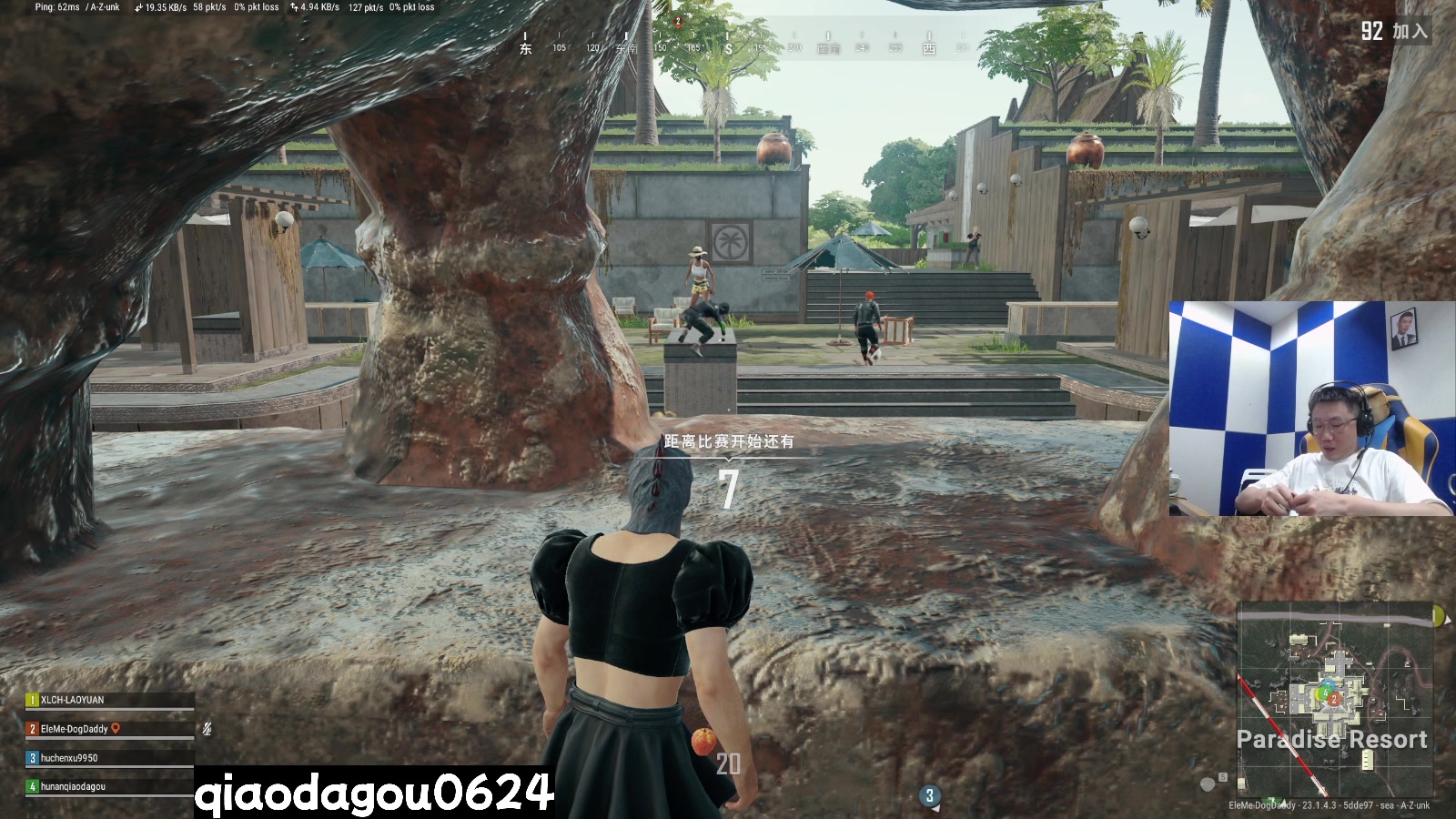 【2023-04-15 05点场】乔大狗理性消费：阳光，开朗，你的邻家大男孩。