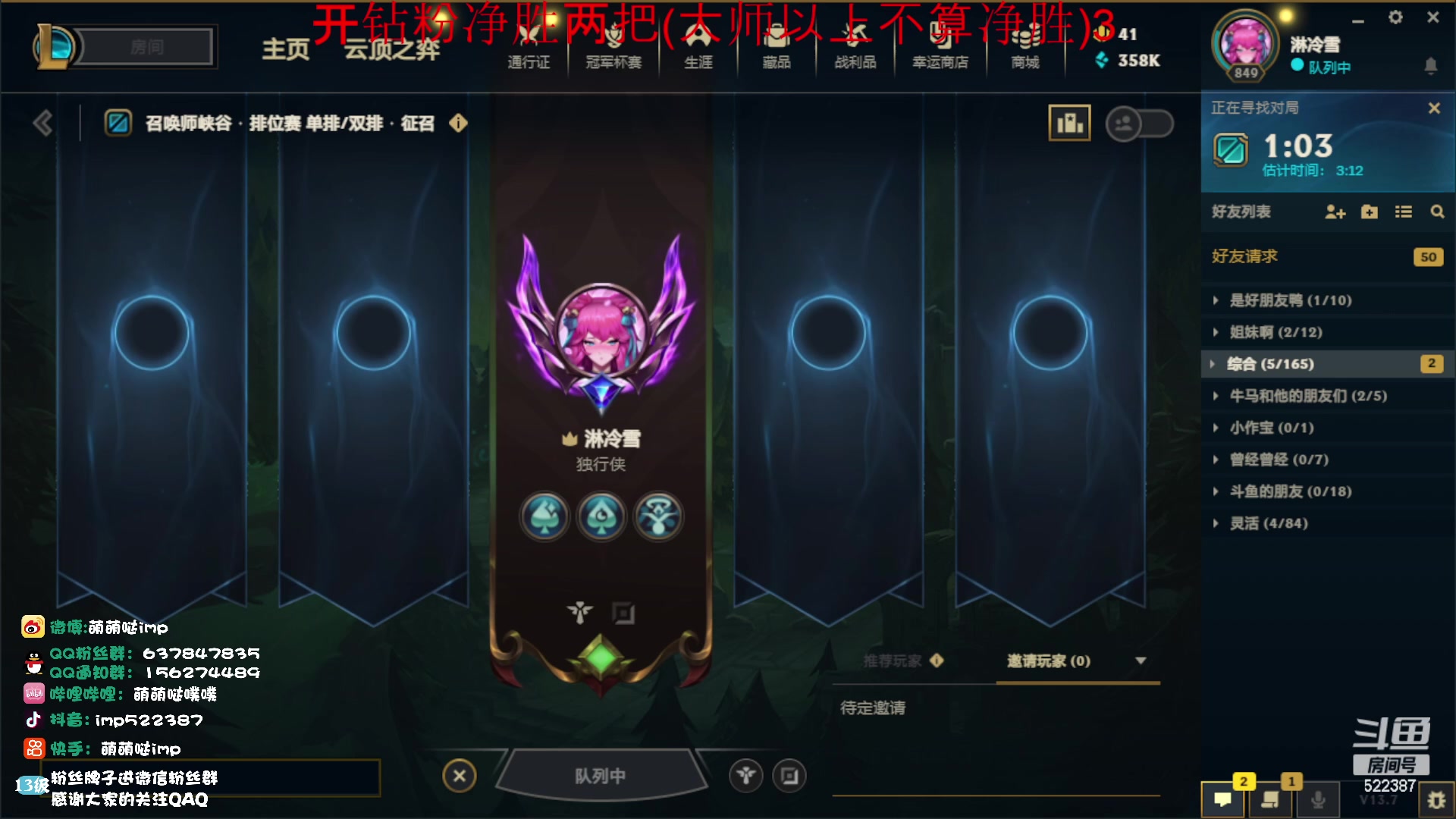 【2023-04-15 10点场】impOUO：维鲁斯塞纳狗