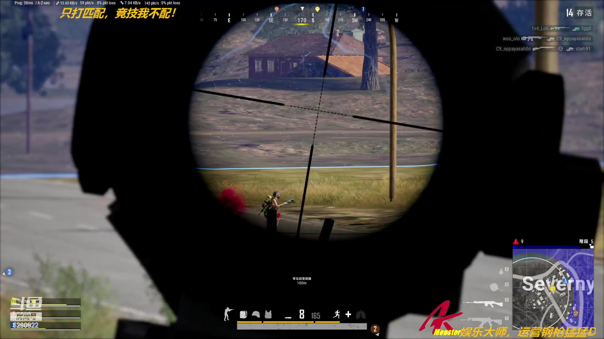 【2023-04-14 19点场】j1eeeeee：铁憨憨车队