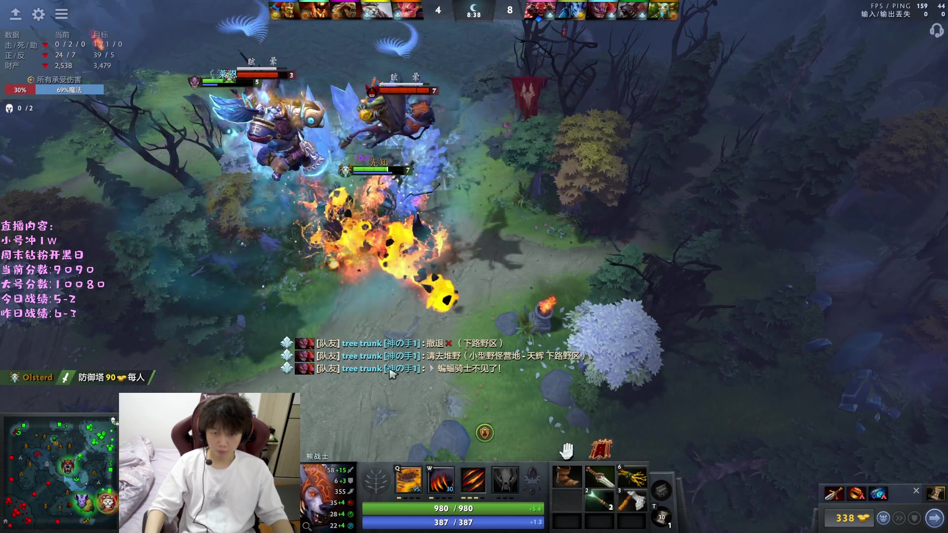 【2023-04-15 16点场】艾斯yoona：yoona:绝不摆烂的万分高手