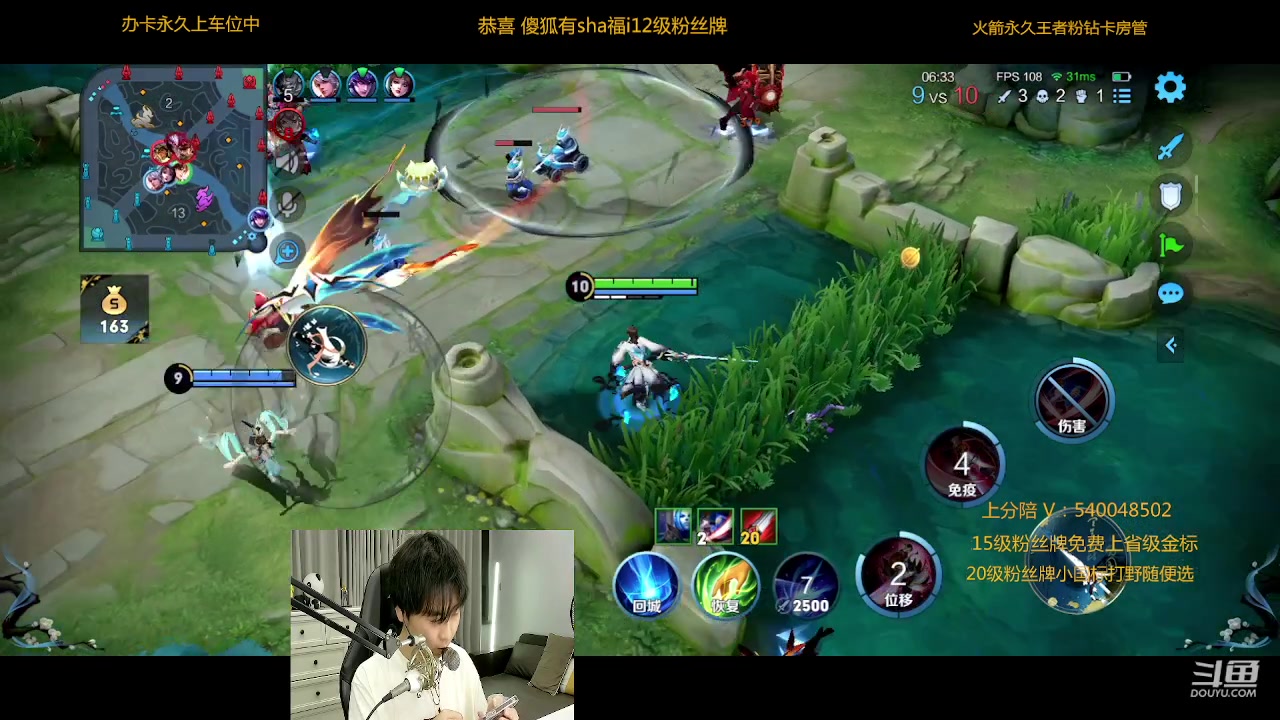 【2023-04-15 21点场】路人王Asuka：【新赛季五国服打野冲冲冲】