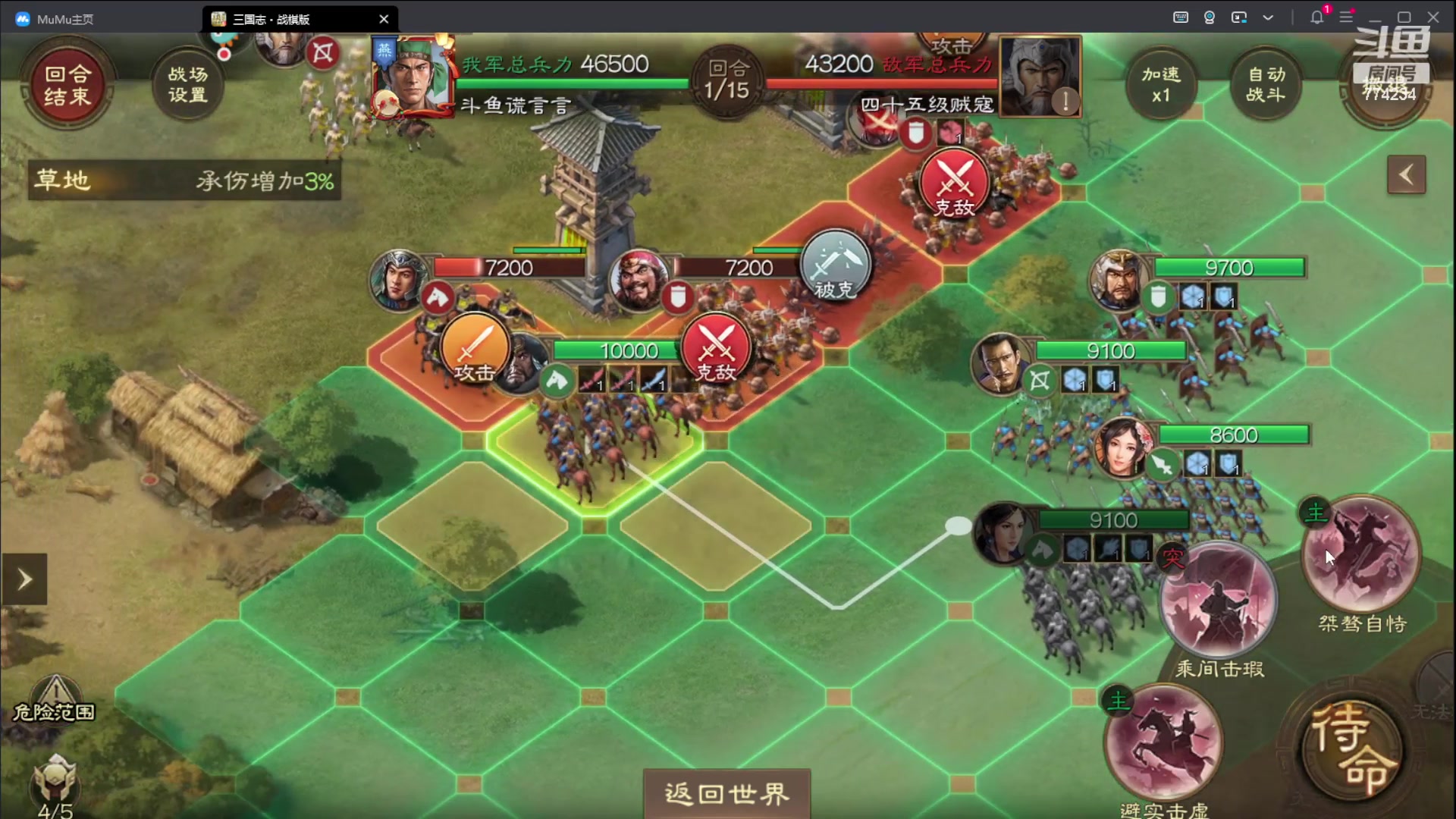 【2023-04-15 07点场】谎言言0V0：新游戏来玩........来玩