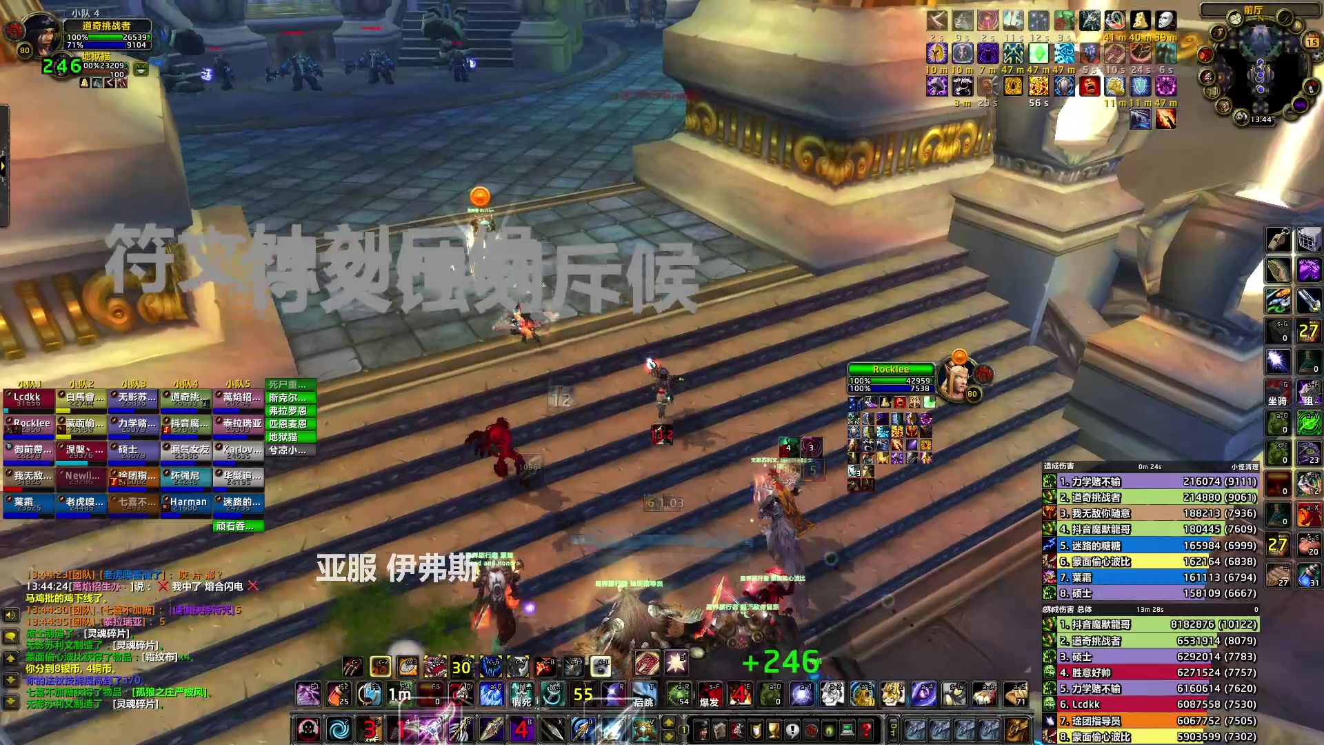 【2023-04-15 13点场】猎人合金弹头：音乐主播还是喜欢绿色职业