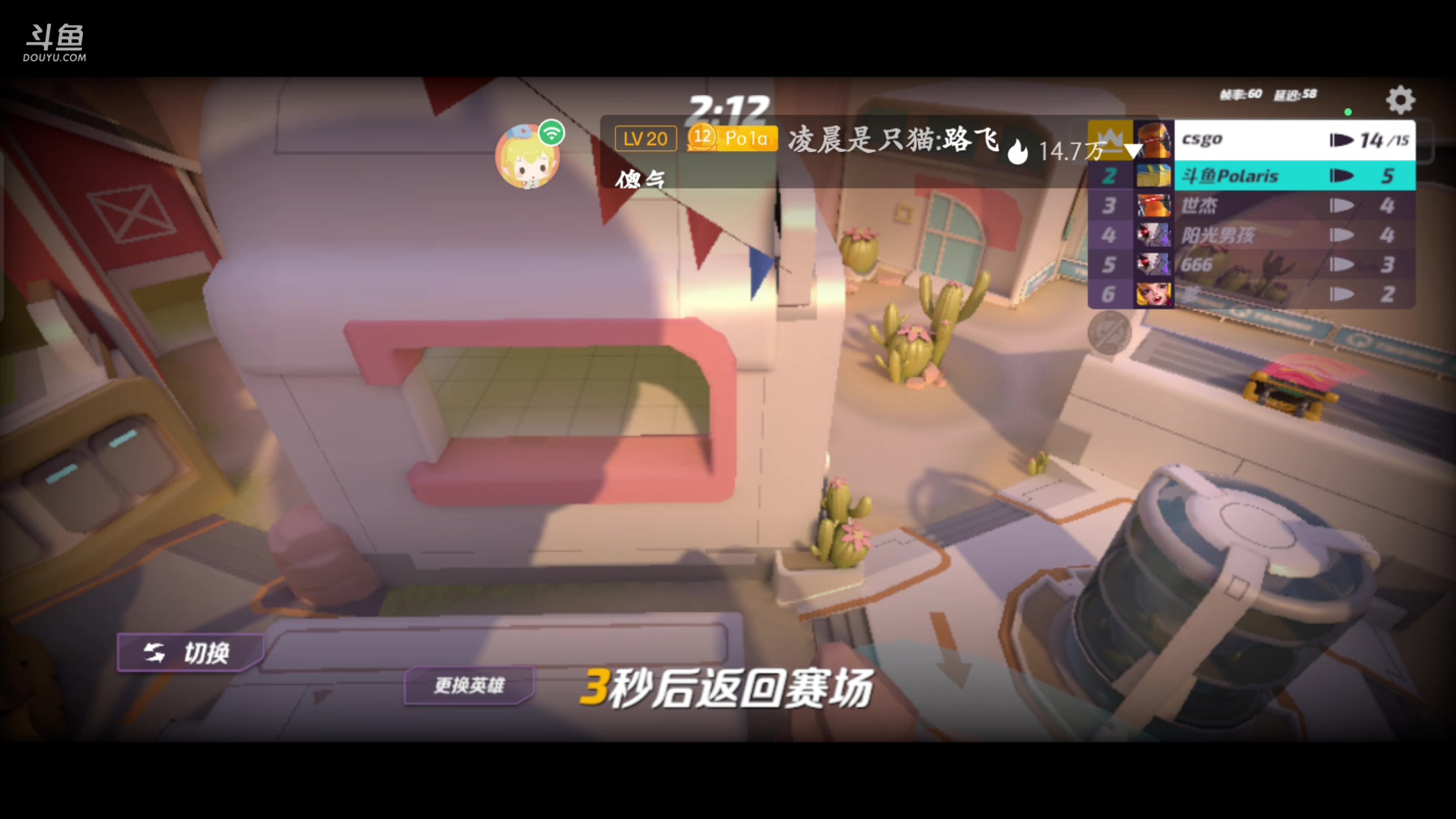 【2023-04-15 10点场】逃跑吧少年Polaris：你闯进我的镜头，我按下了永远。