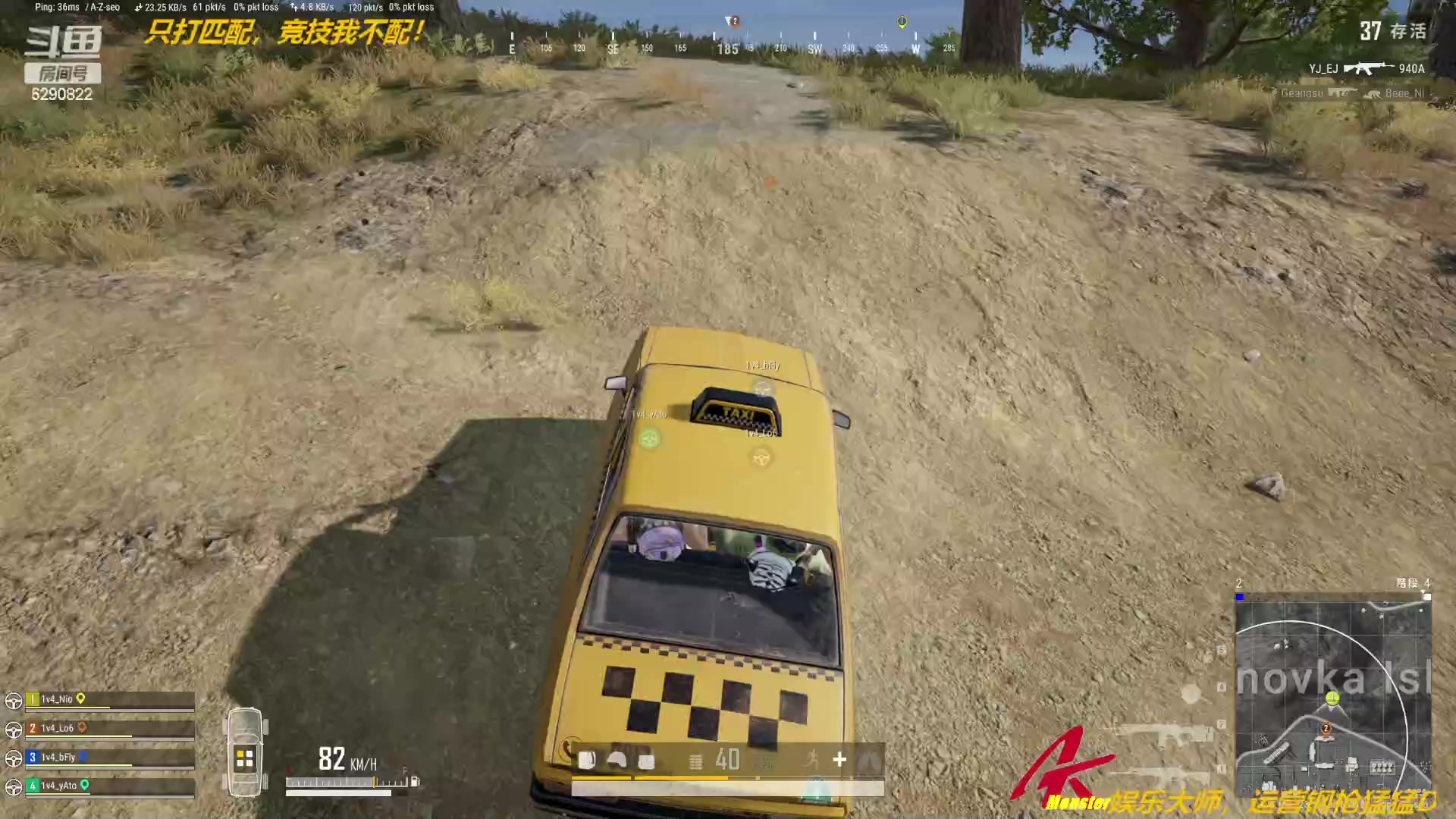 【2023-04-14 21点场】j1eeeeee：铁憨憨车队