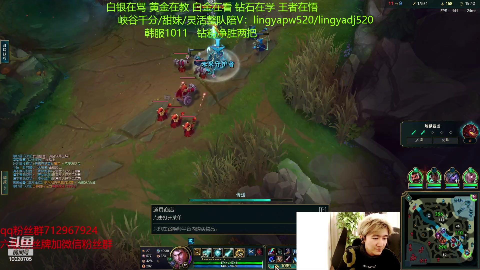 【2023-04-15 01点场】苏科大：lbl组排啦辣辣辣辣