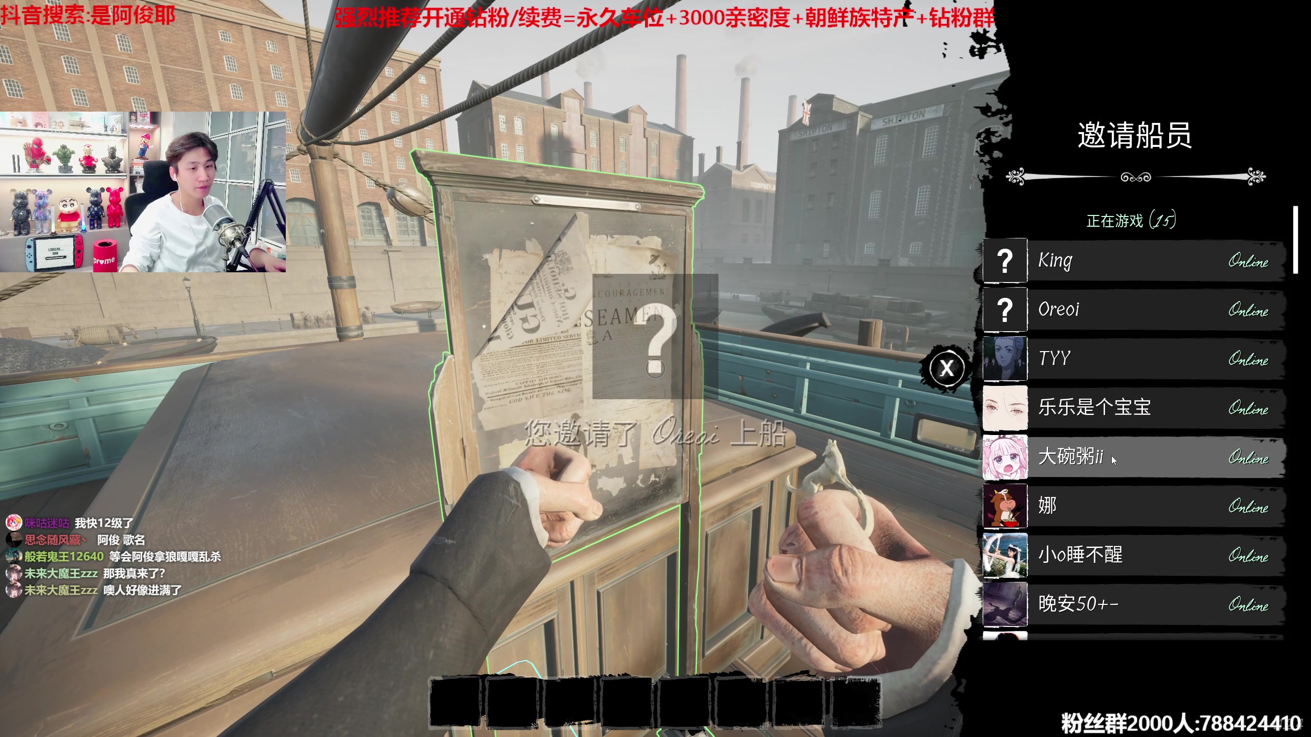 【2023-04-15 01点场】阿俊丶ll：【阿俊】斗鱼第一白给之王！